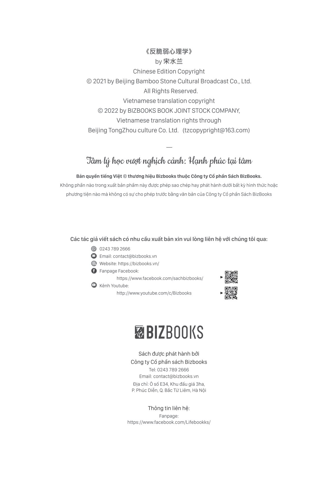 tâm lý học vượt nghịch cảnh - hạnh phúc tại tâm