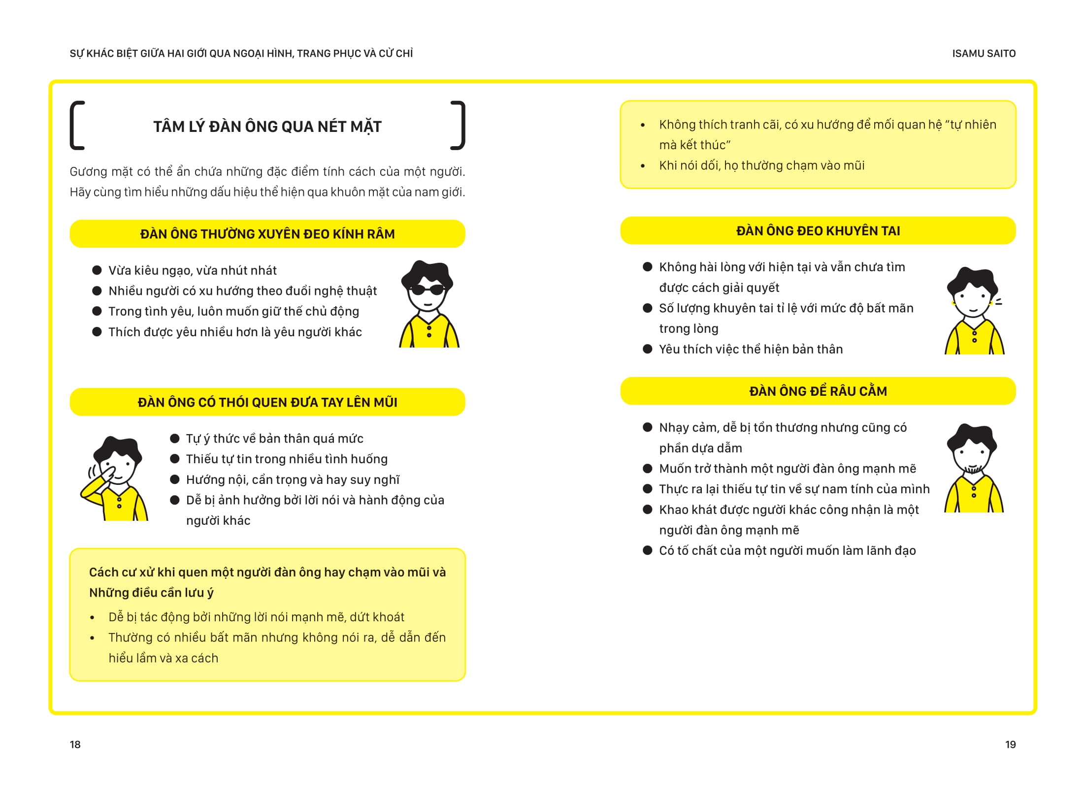 Tam Ly Khac Biet Giua Dan Ong Va Phu Nu