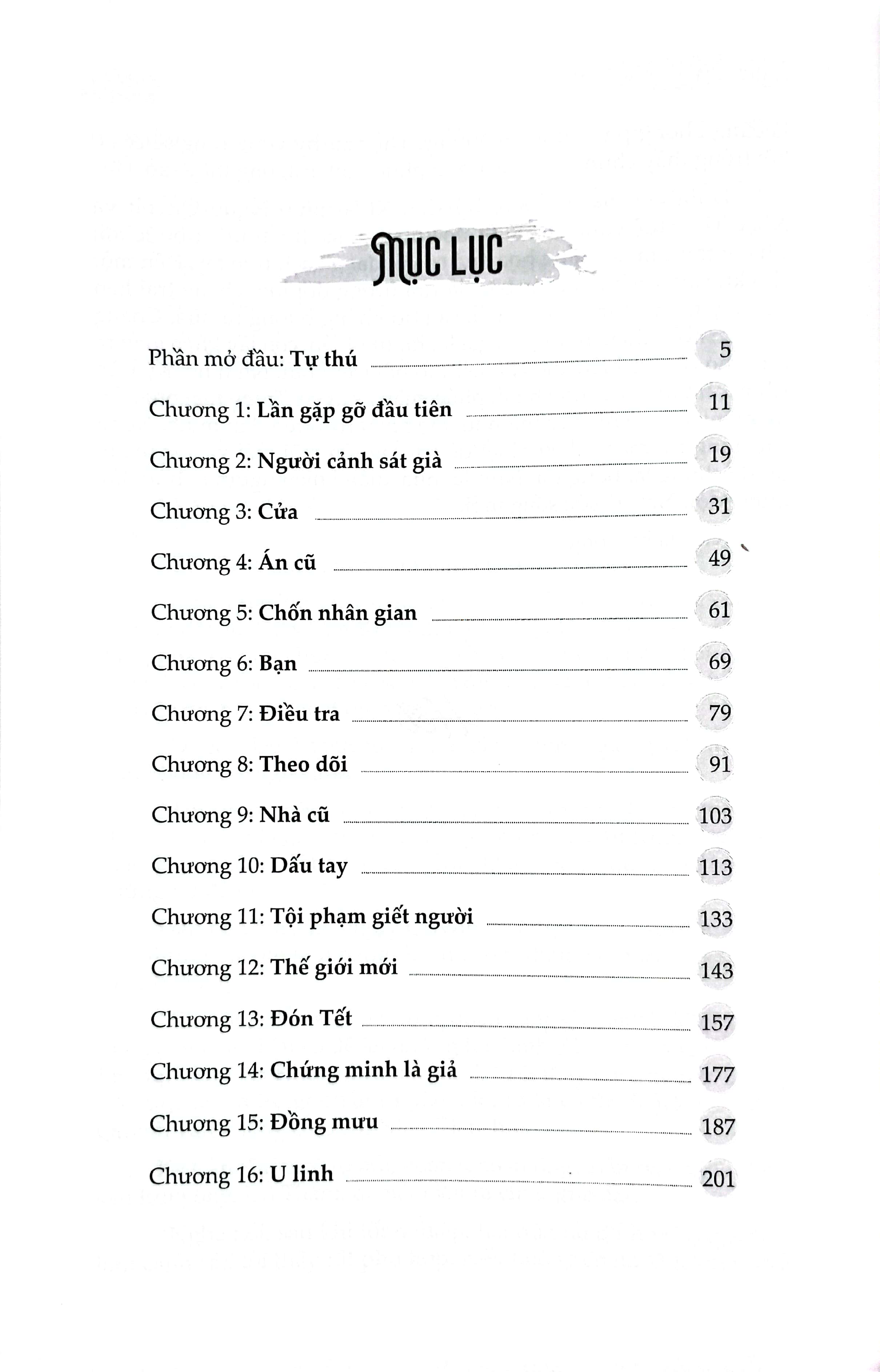 tâm nguyện cuối cùng (tái bản 2023)