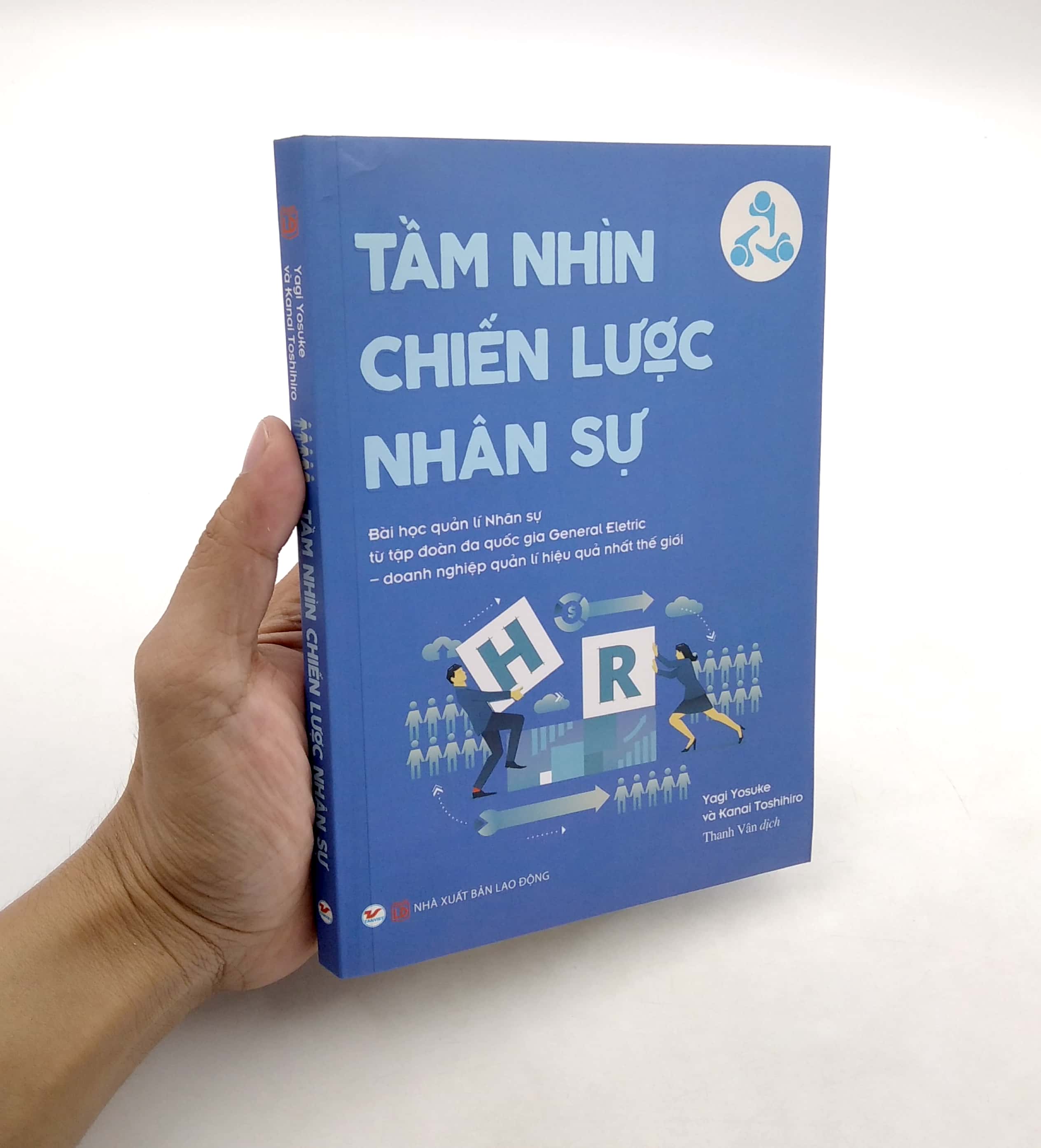 tầm nhìn chiến lược nhân sự (tái bản)