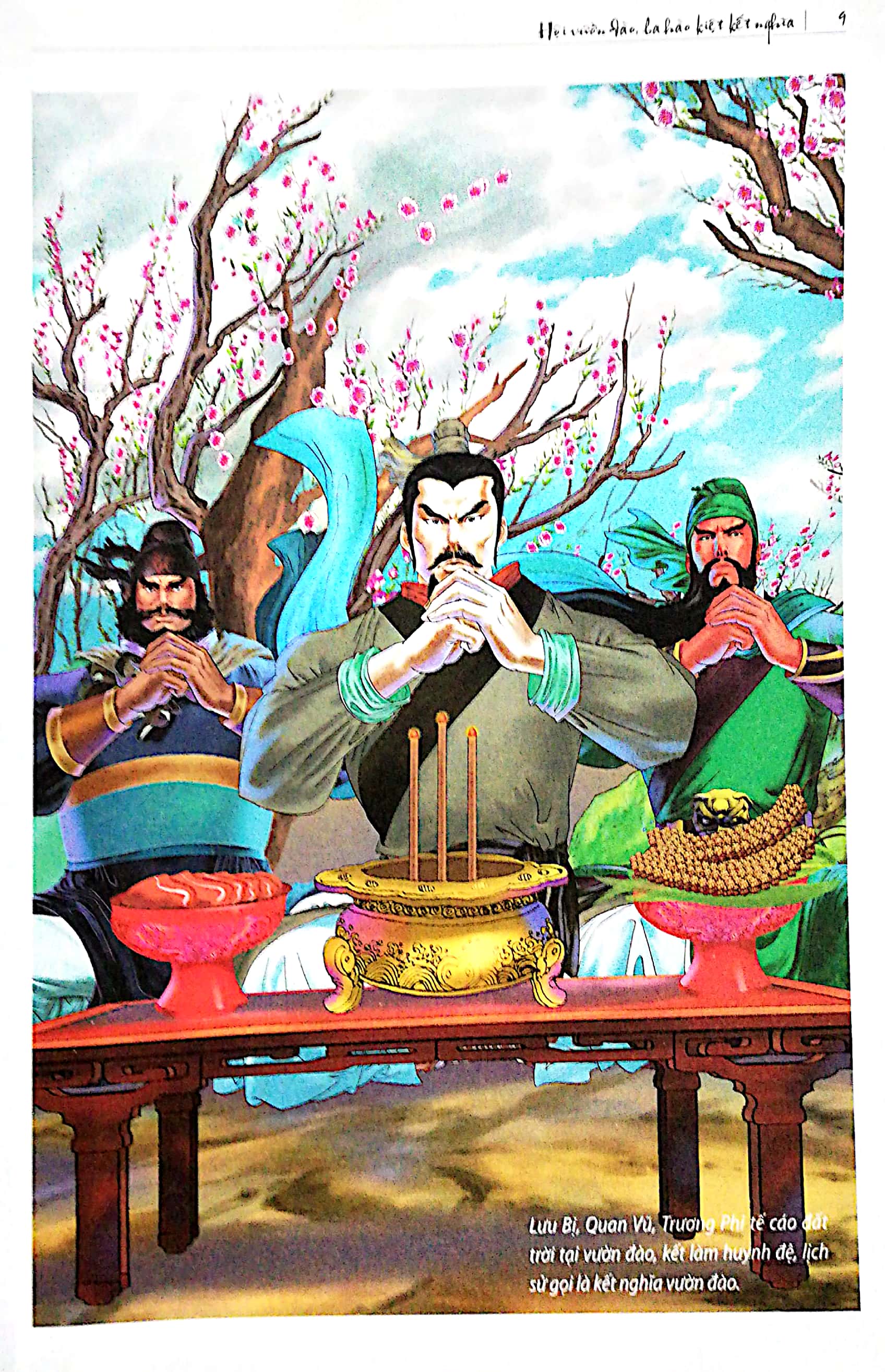 tam quốc diễn nghĩa