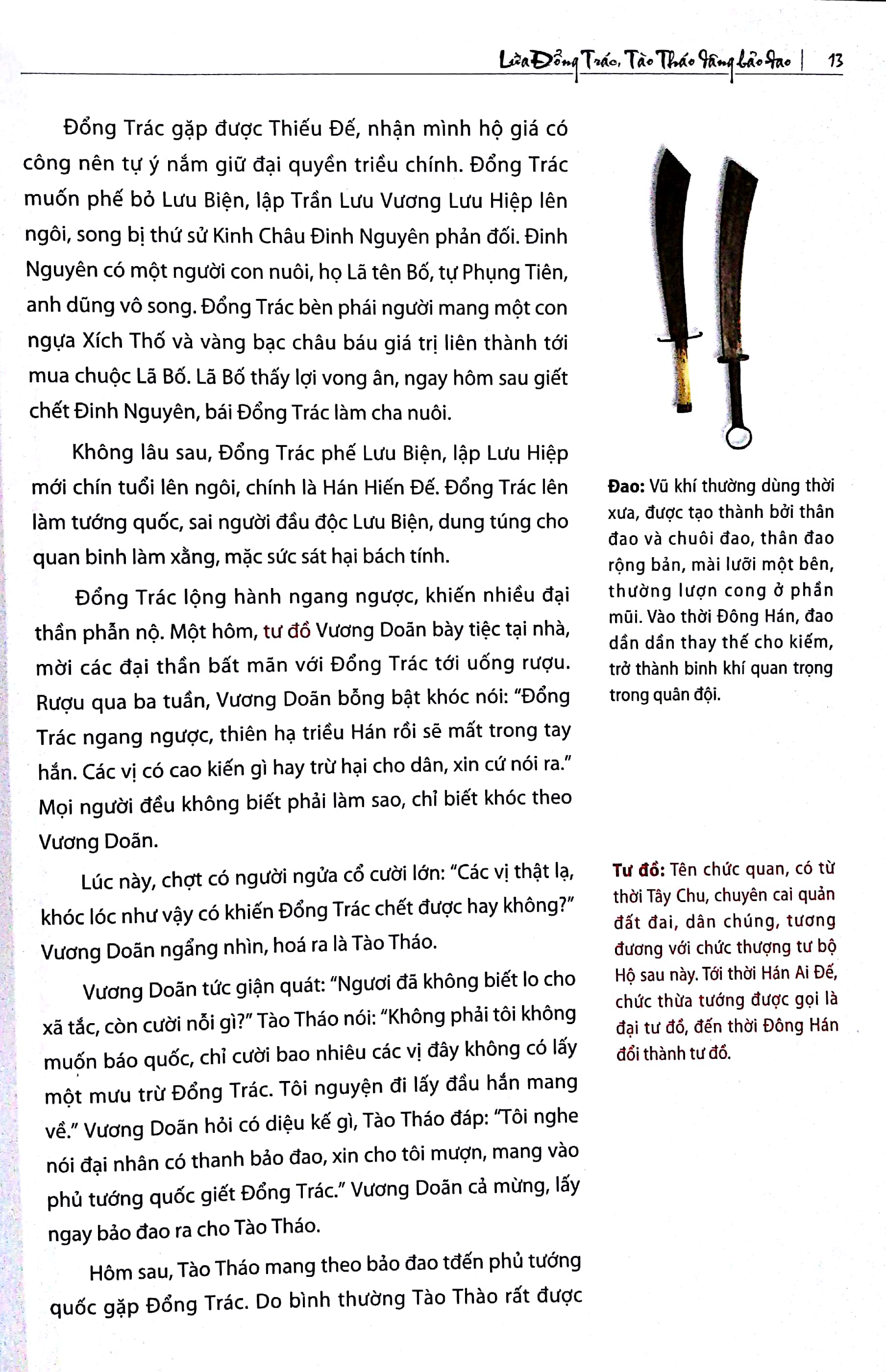 tam quốc diễn nghĩa