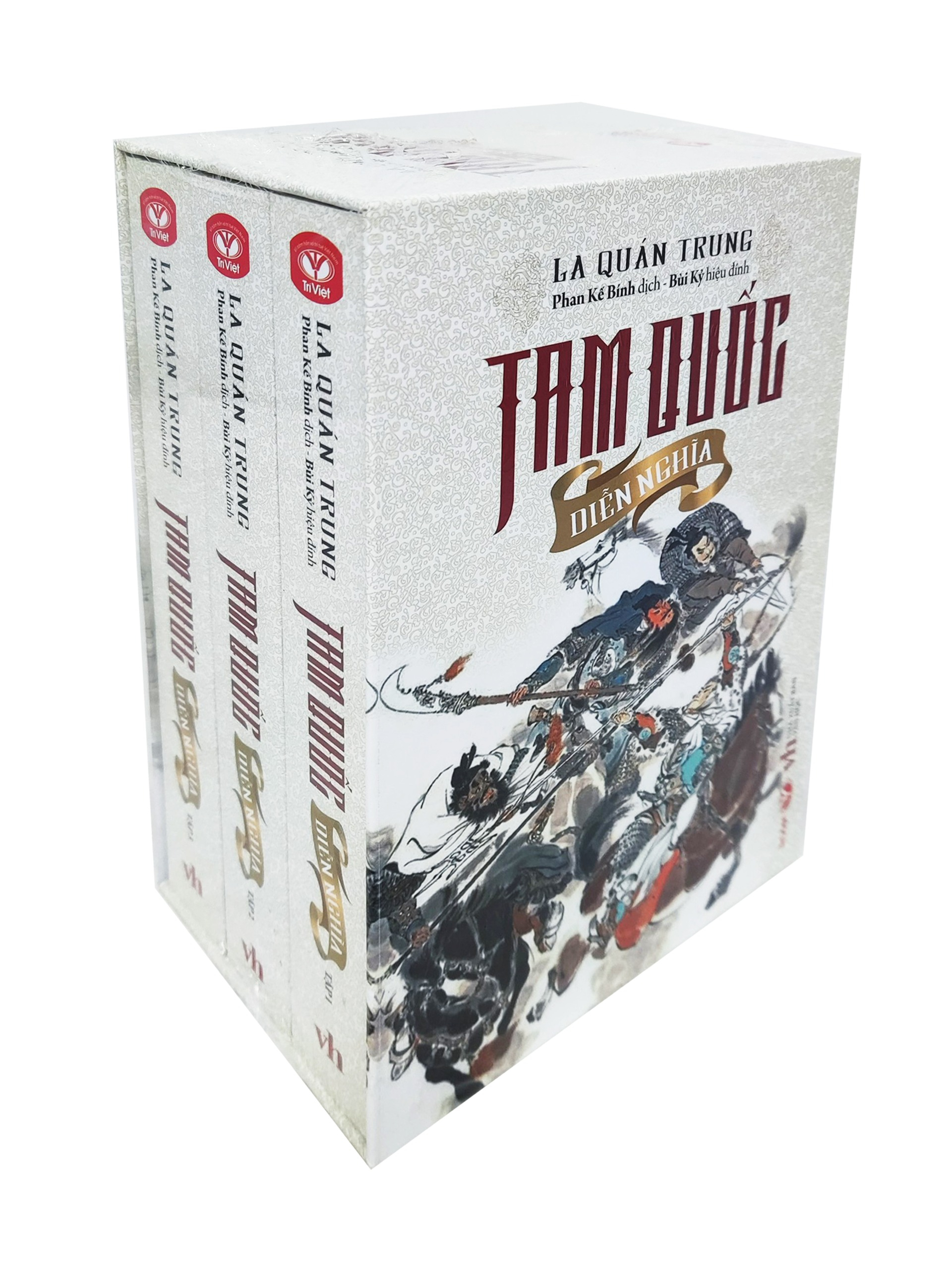 tam quốc diễn nghĩa (bộ 2 tập)