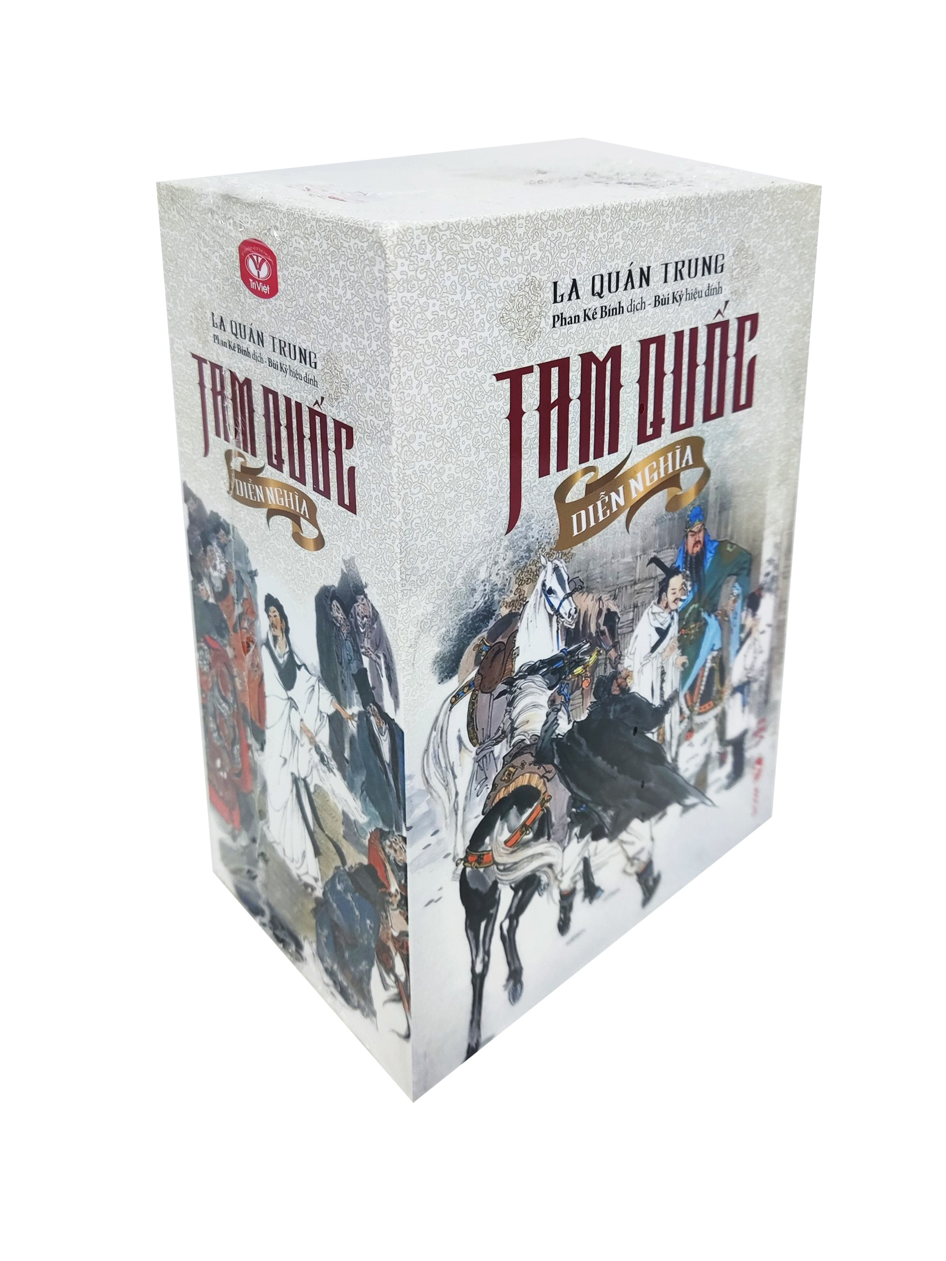 tam quốc diễn nghĩa (bộ 2 tập)