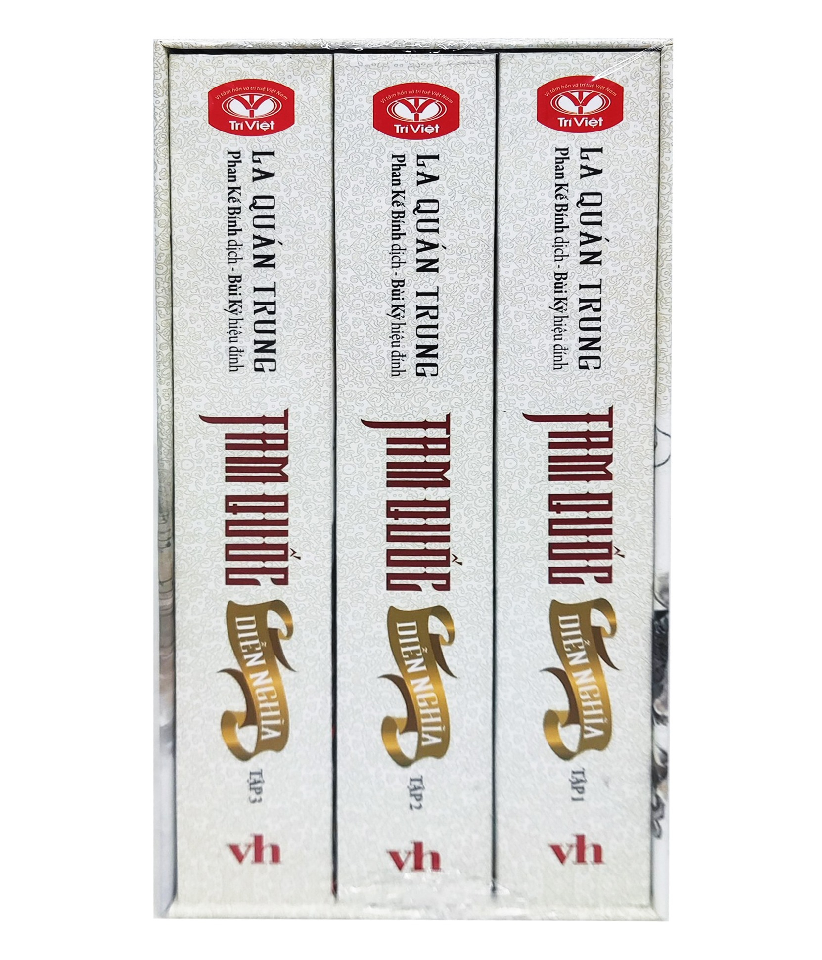 tam quốc diễn nghĩa (bộ 2 tập)