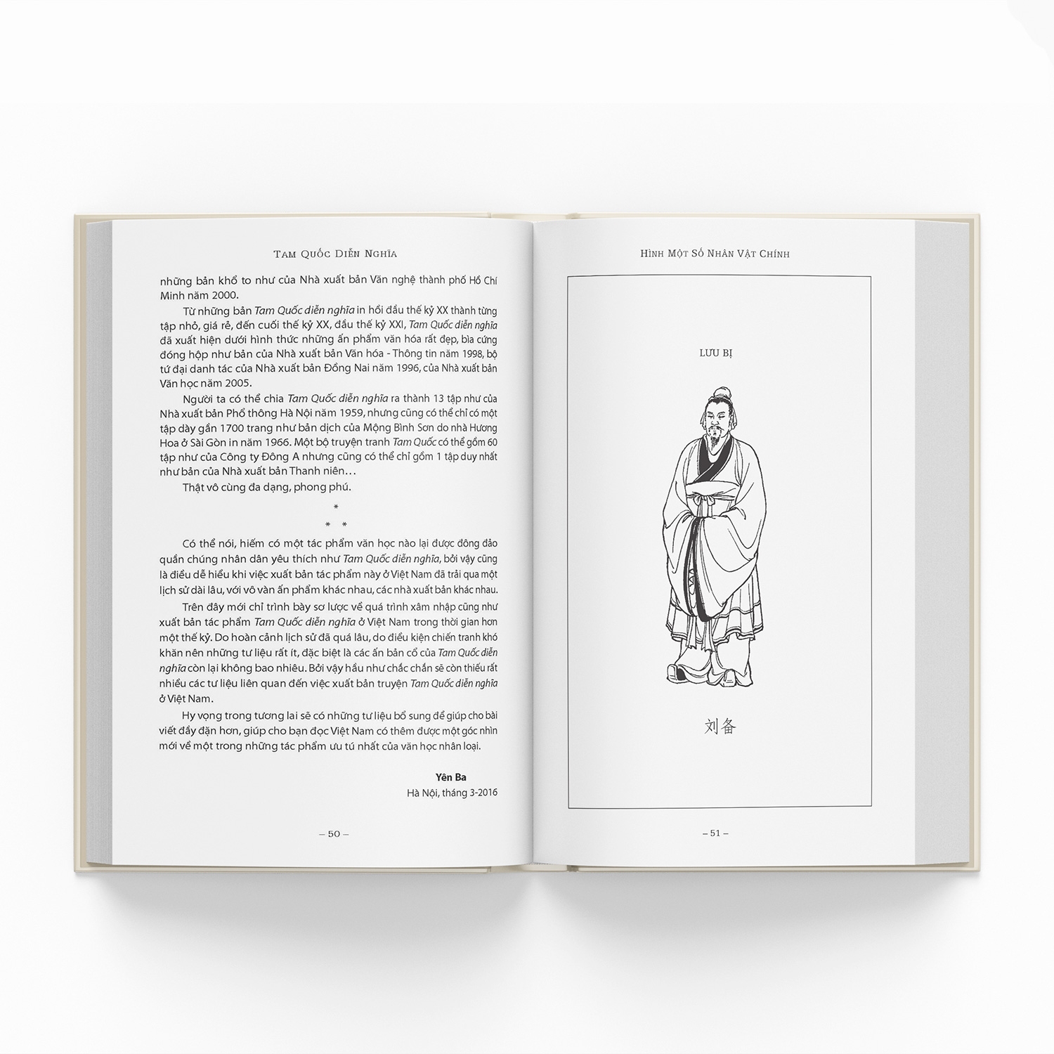 tam quốc diễn nghĩa (trọn bộ 6 tập)