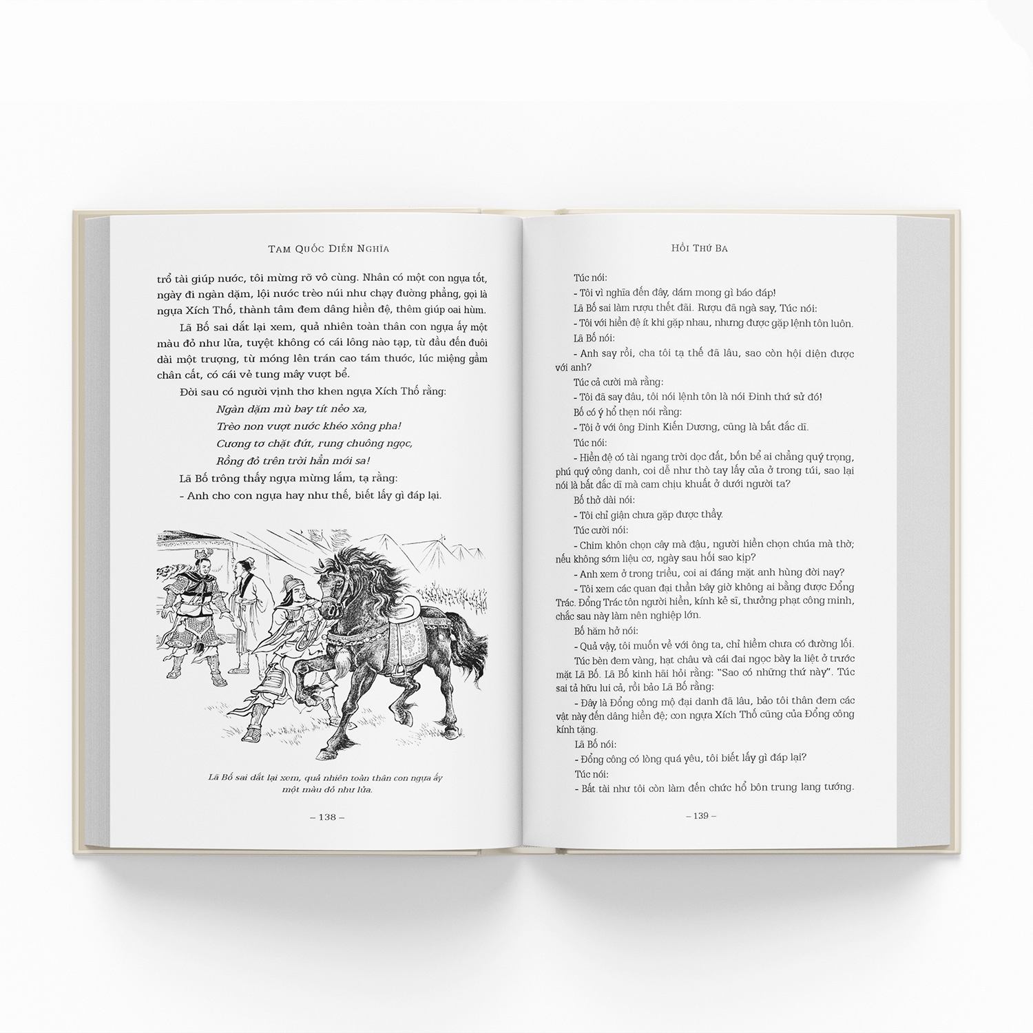 tam quốc diễn nghĩa (trọn bộ 6 tập)