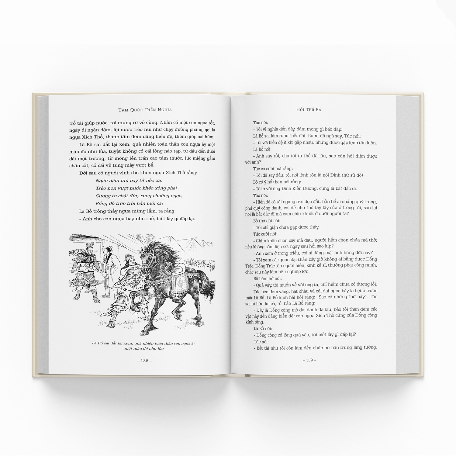 tam quốc diễn nghĩa (trọn bộ 6 tập)