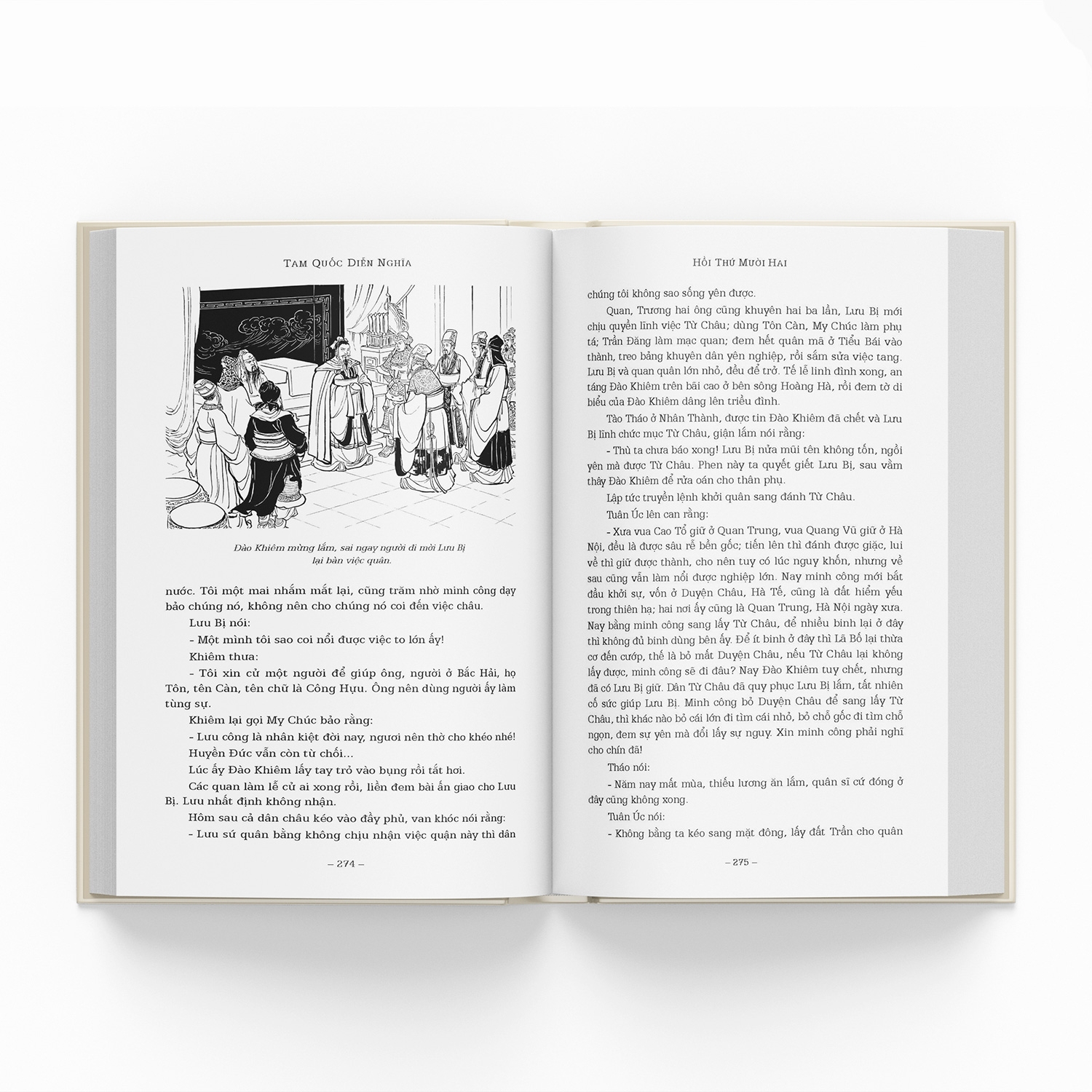 tam quốc diễn nghĩa (trọn bộ 6 tập)