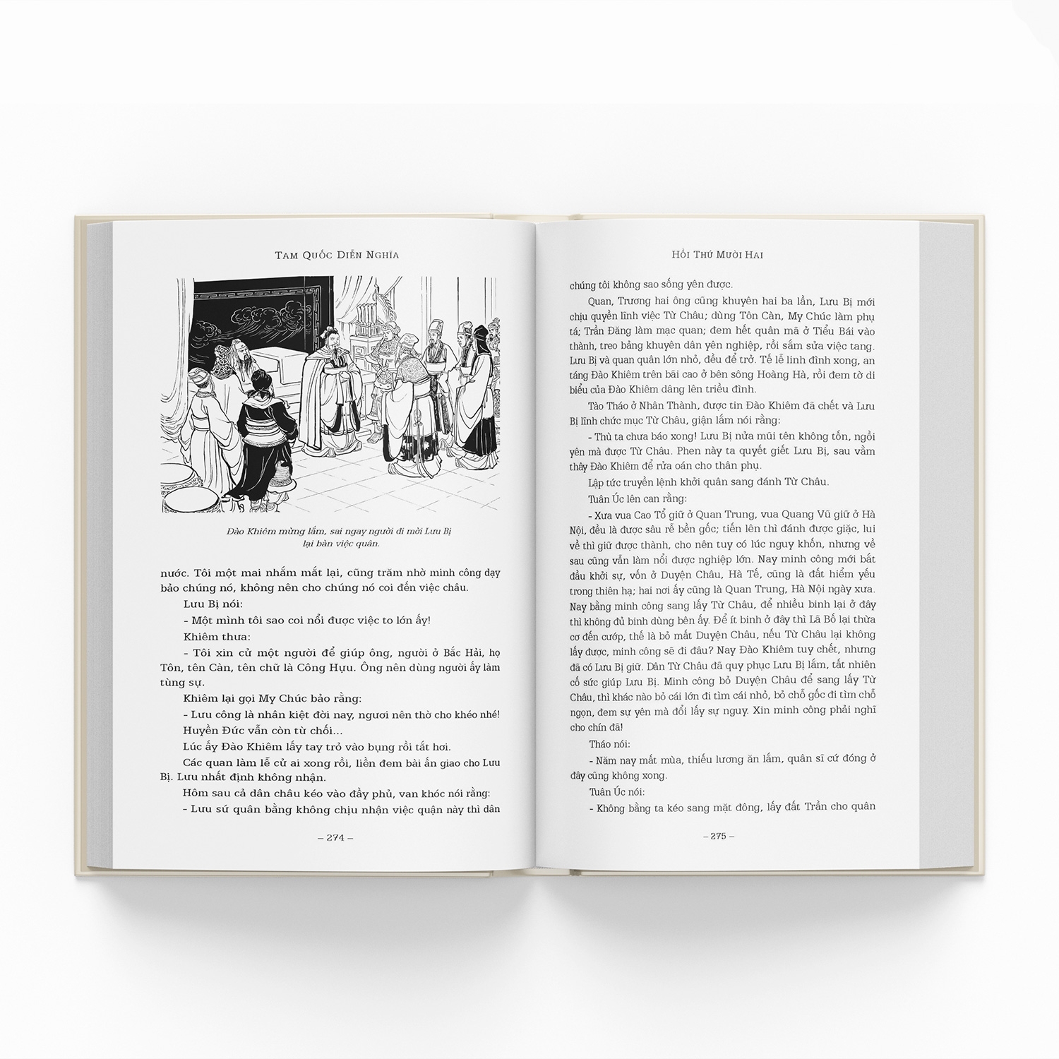 tam quốc diễn nghĩa (trọn bộ 6 tập)