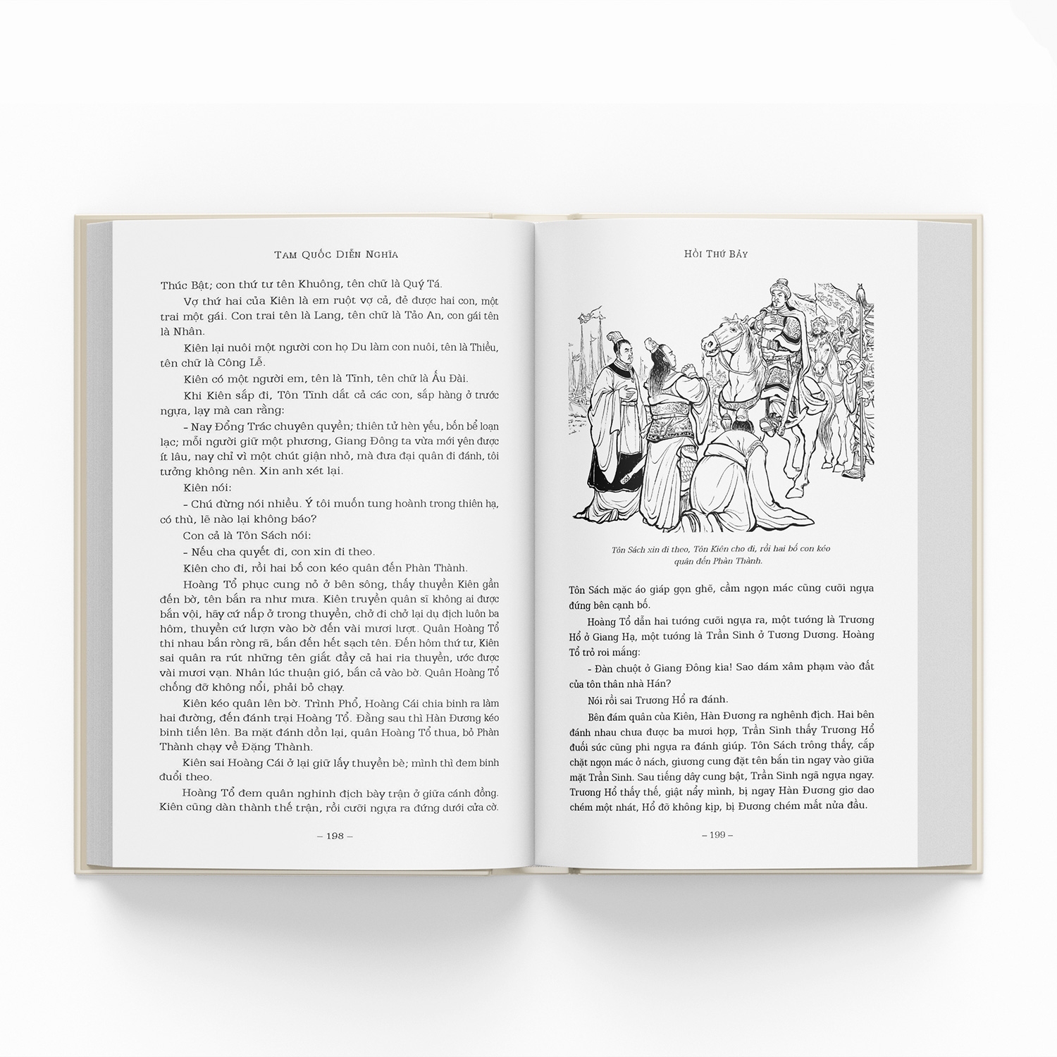 tam quốc diễn nghĩa (trọn bộ 6 tập)