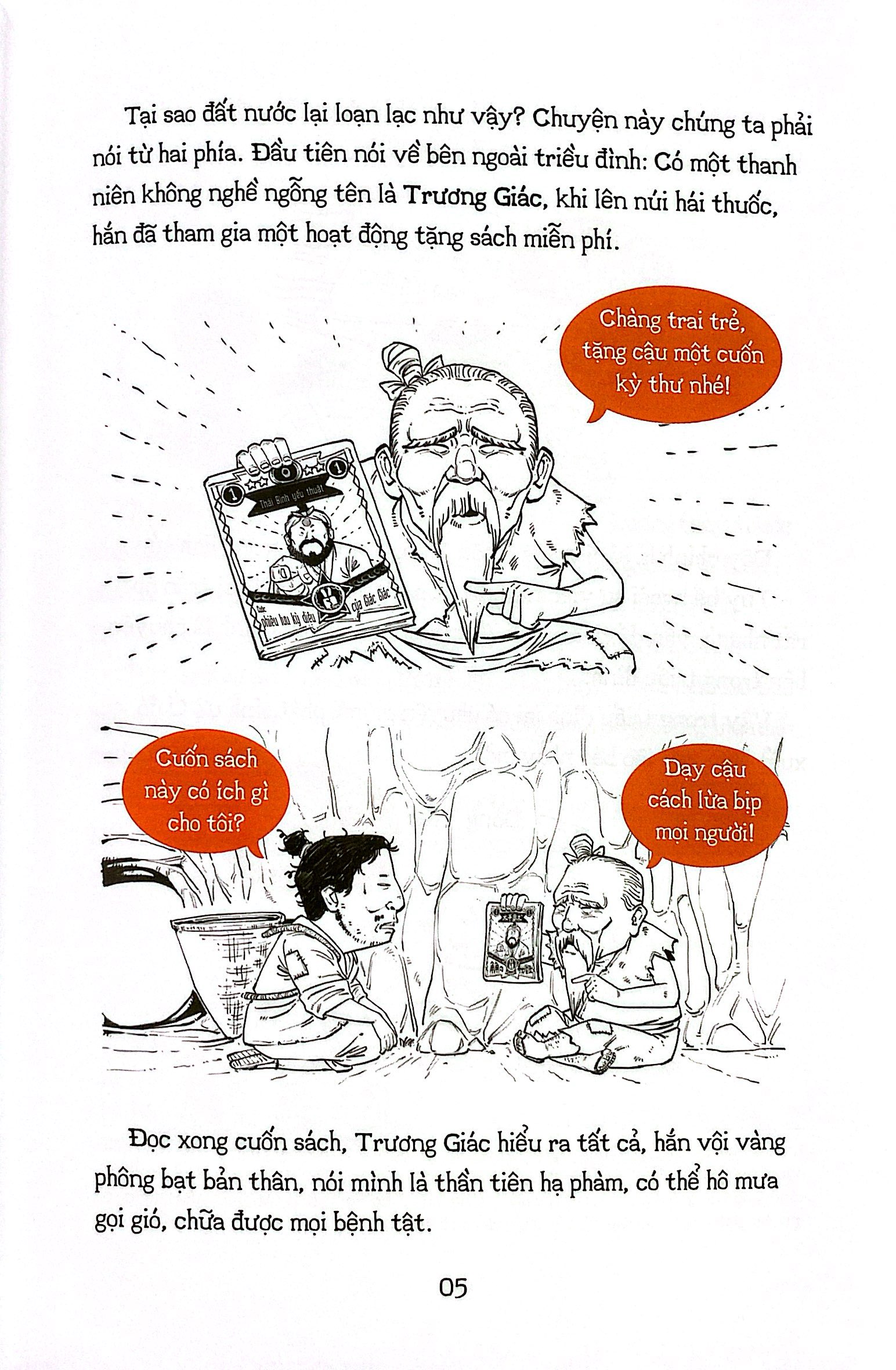 tam quốc lầy lội diễn nghĩa - tập 1