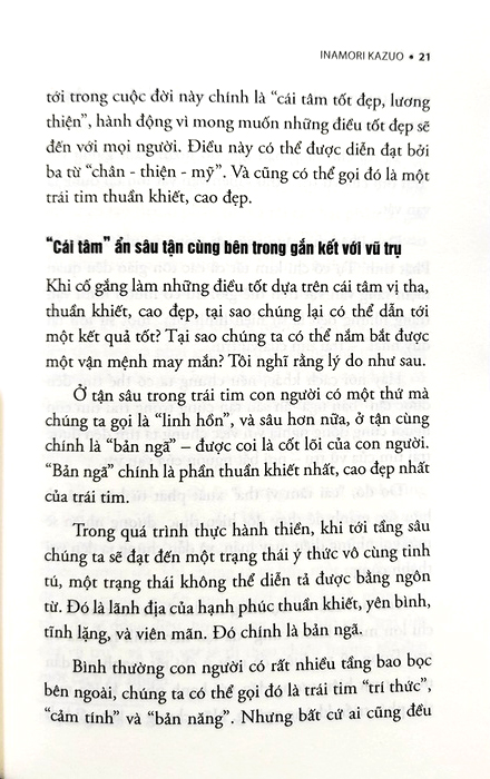 tâm - sức mạnh khiến cuộc đời như mình mong muốn