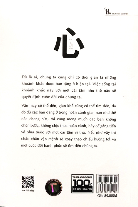 tâm - sức mạnh khiến cuộc đời như mình mong muốn