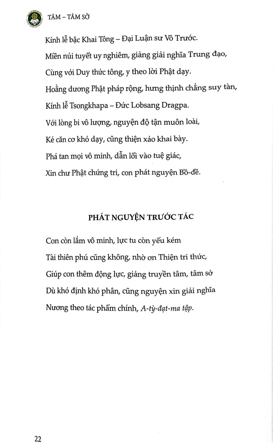 tâm - tâm sở - gương sáng quang minh