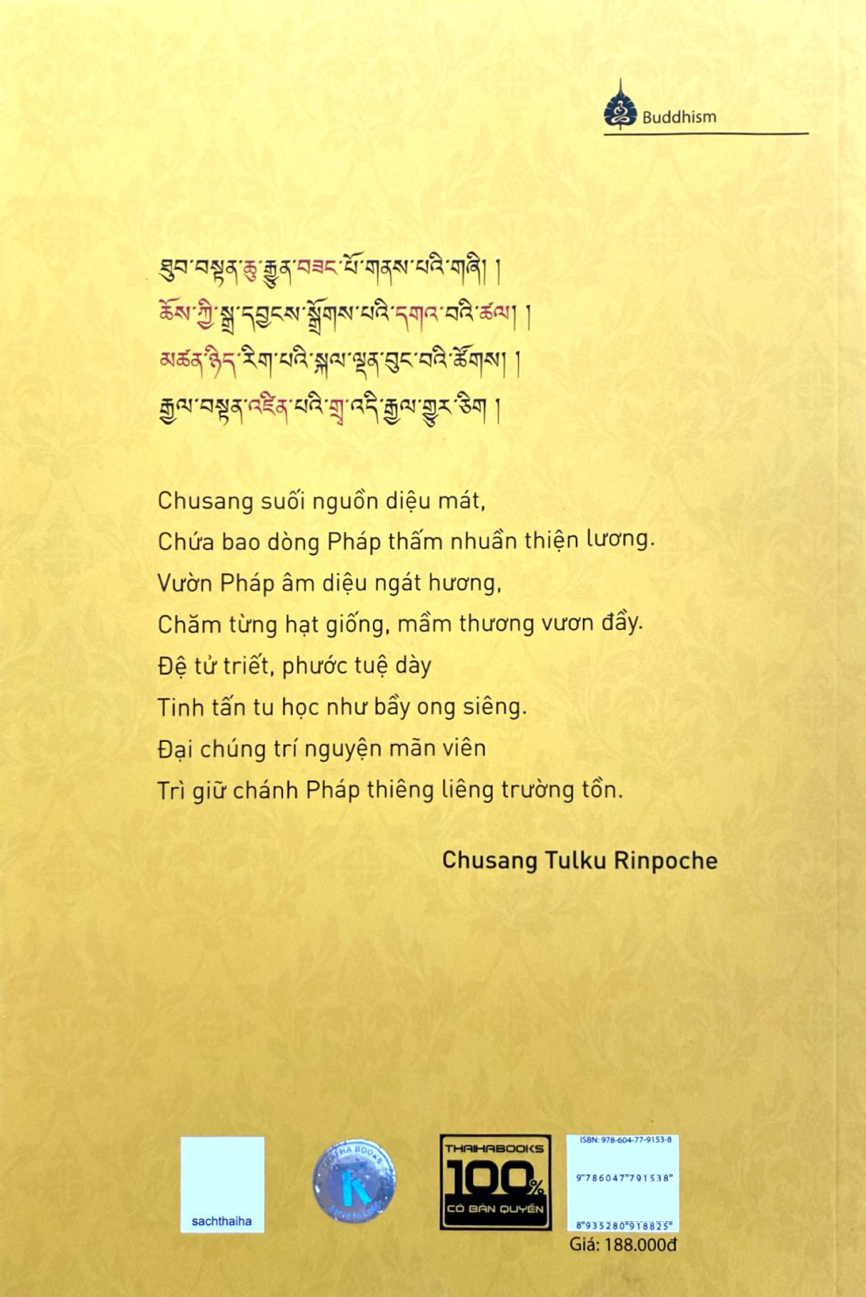 tâm - tâm sở - gương sáng quang minh