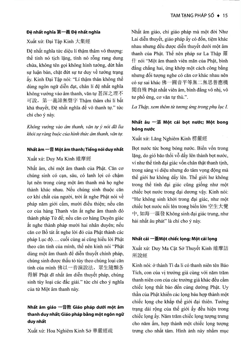 tam tạng pháp số