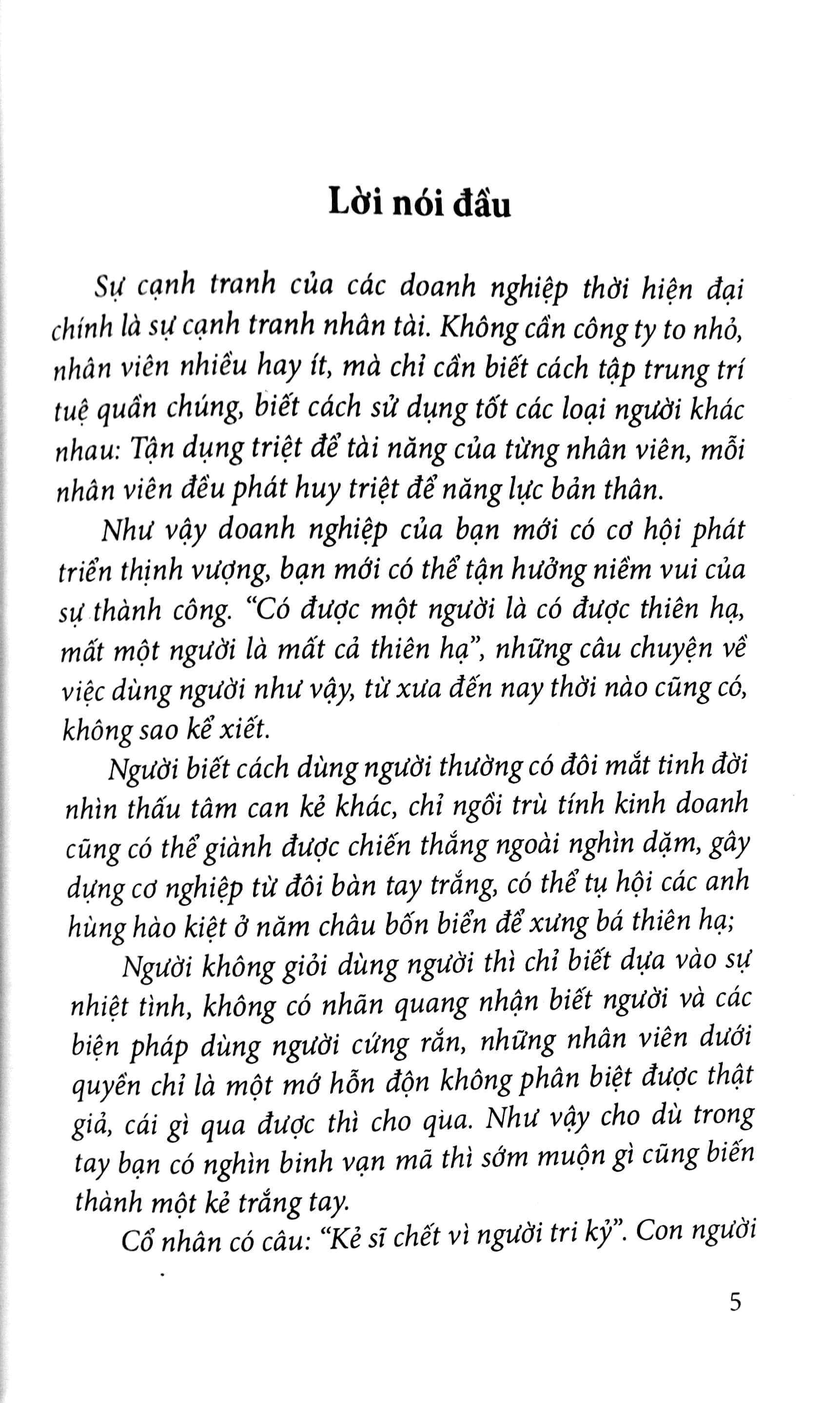 tam thập lục kế - 36 kế dùng người (2020)