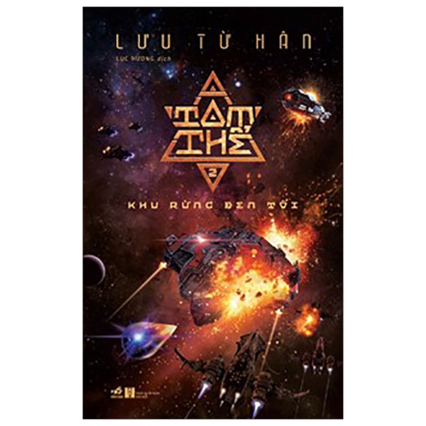 tam thể 02 - khu rừng đen tối