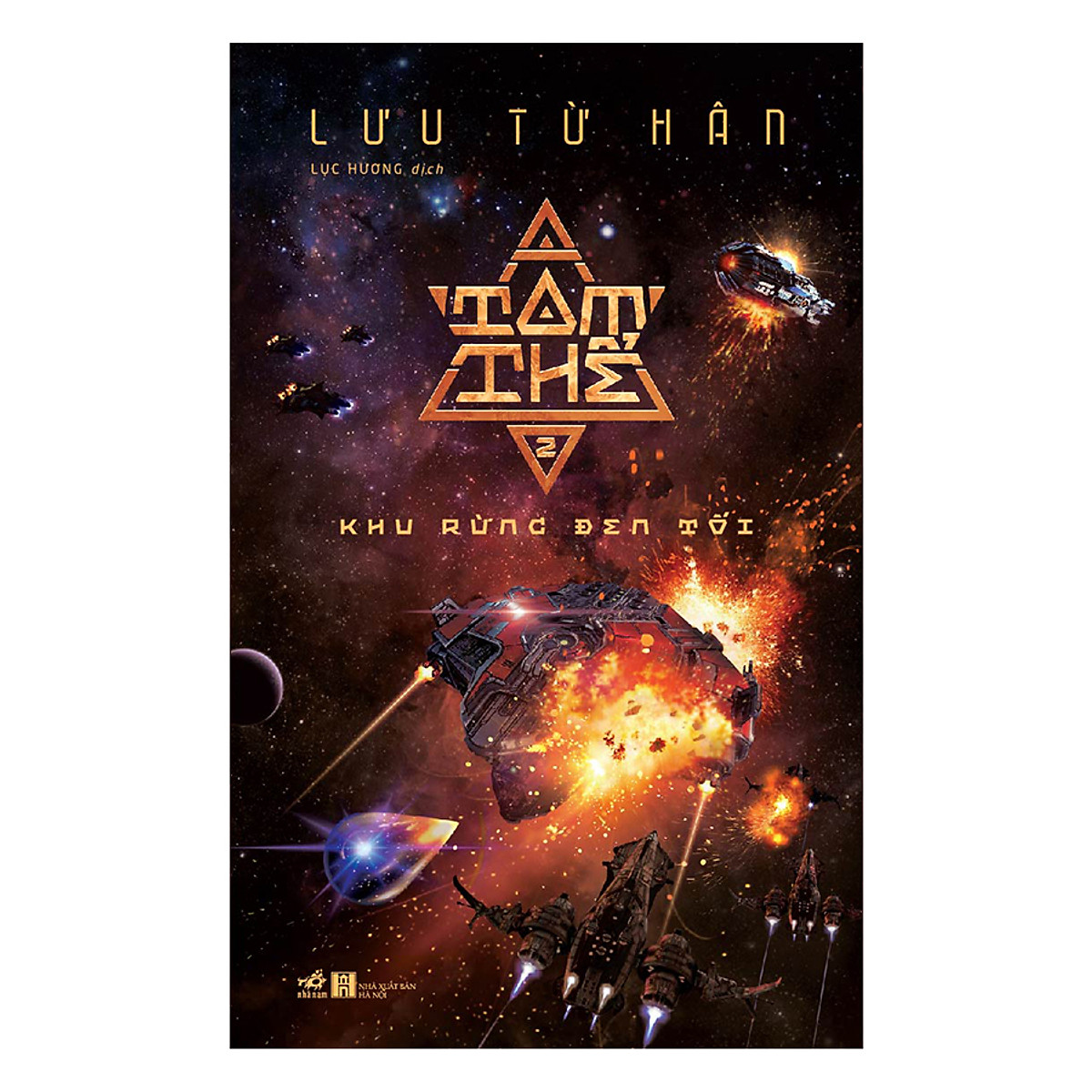 tam thể 02 - khu rừng đen tối