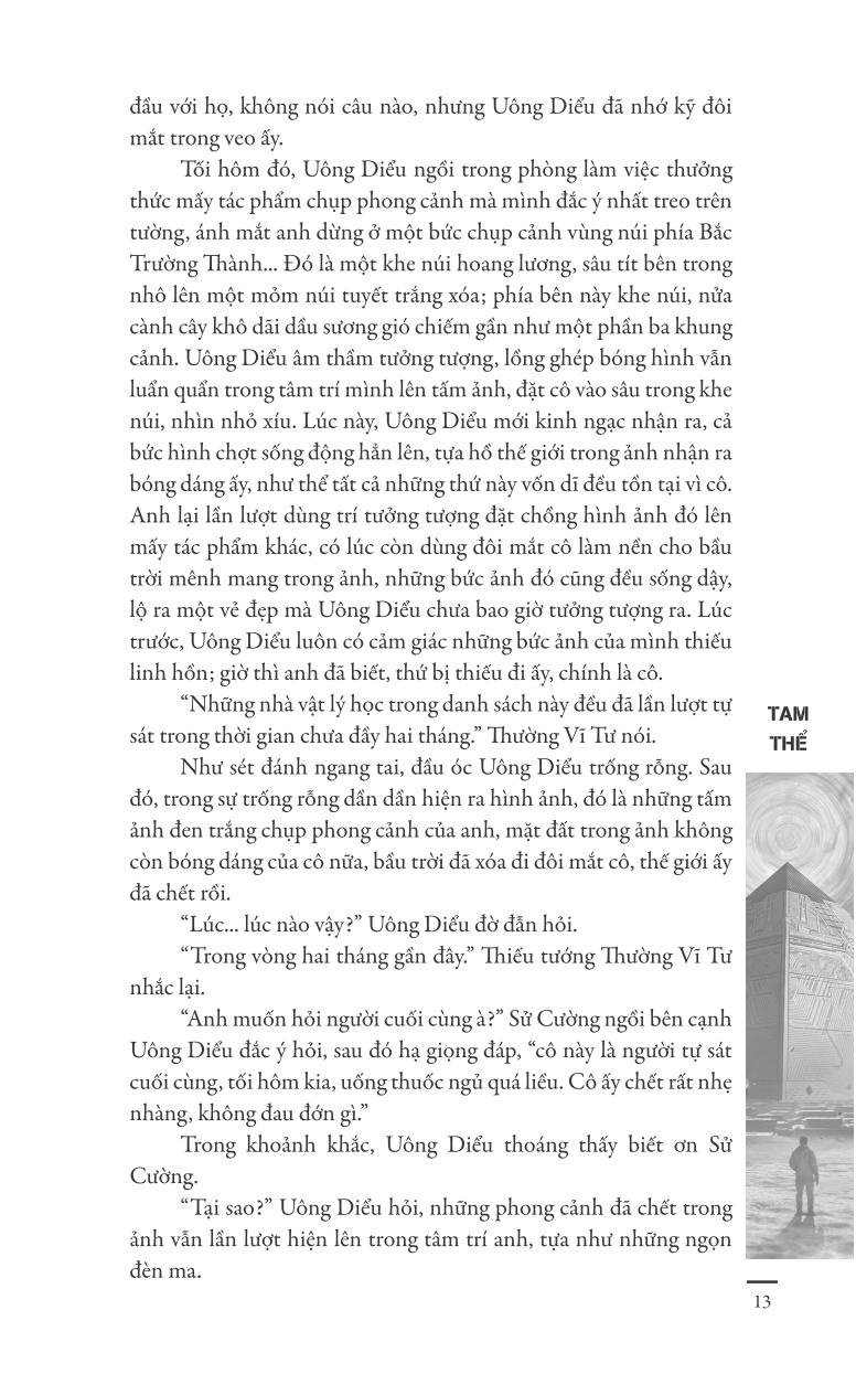 tam thể 1 (tái bản 2021)