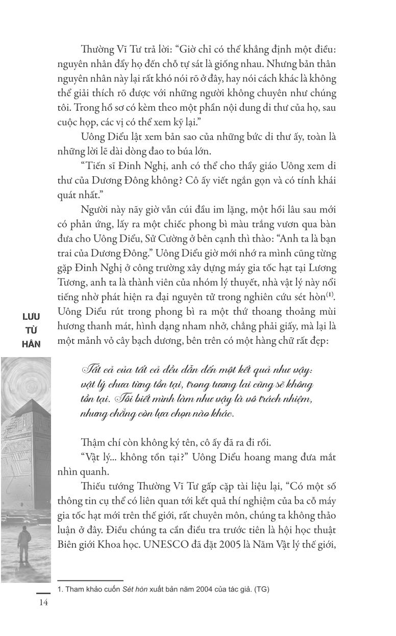 tam thể 1 (tái bản 2021)