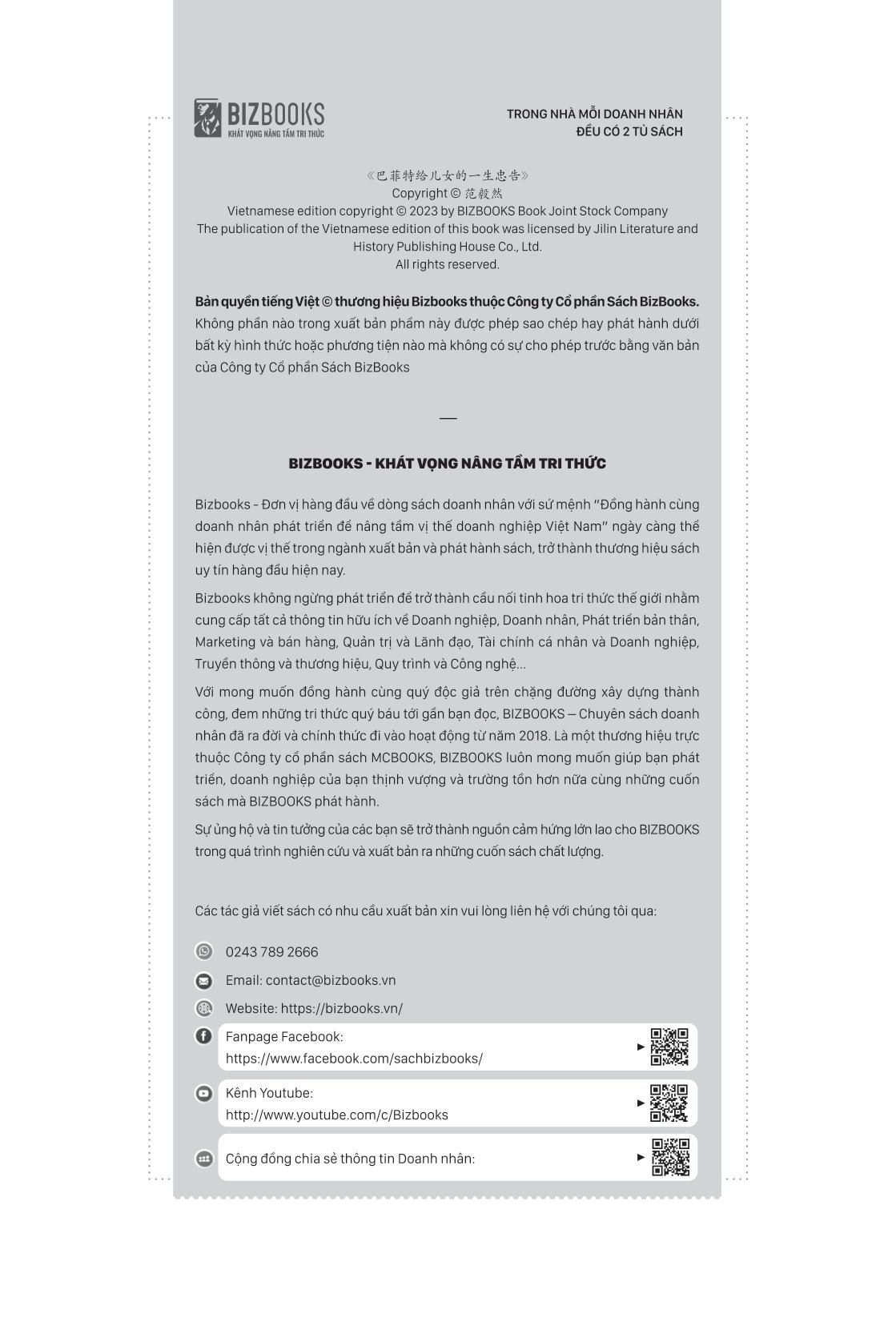 tâm thư của warren buffett dành cho con cái