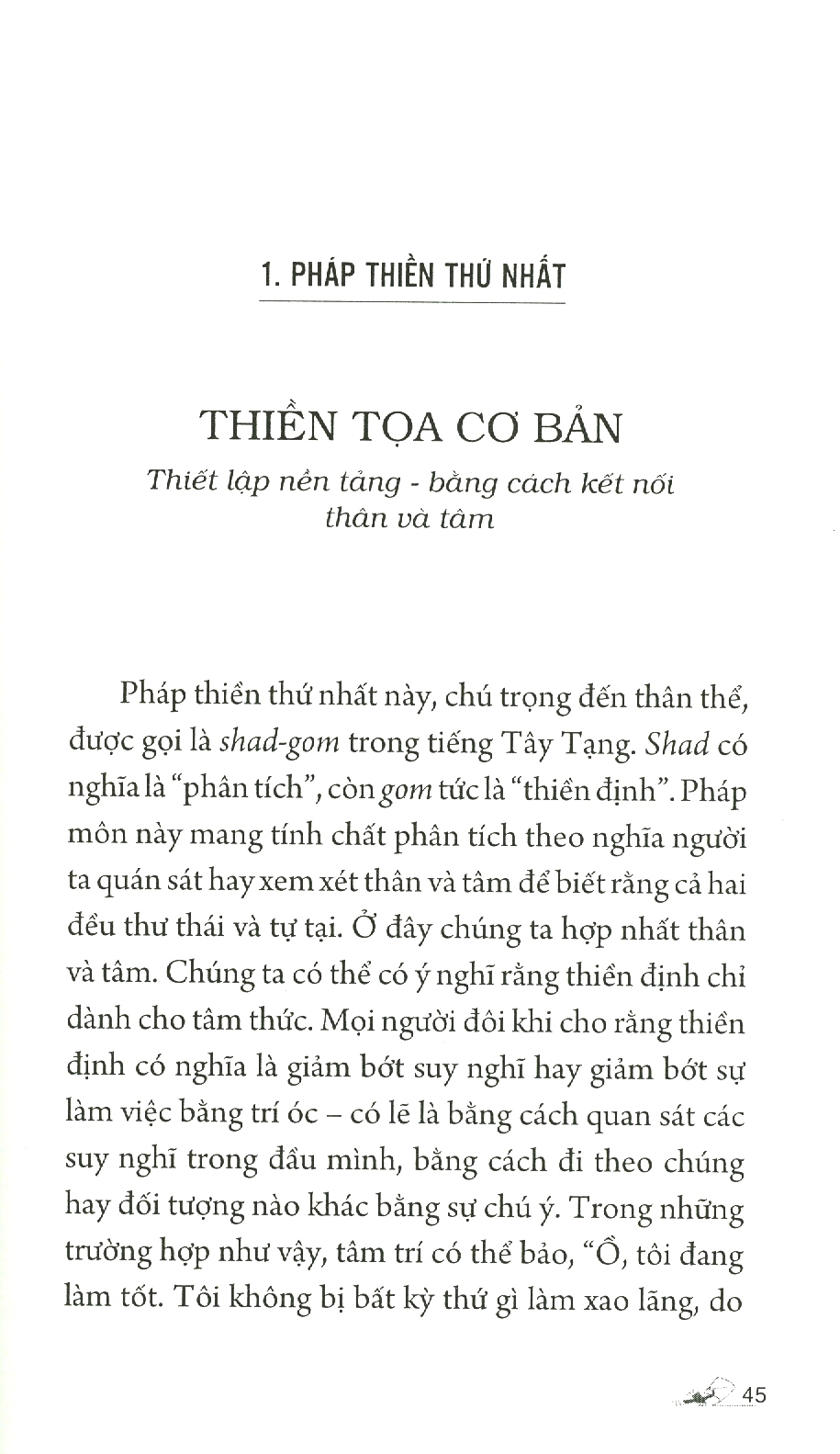 tâm thư thái