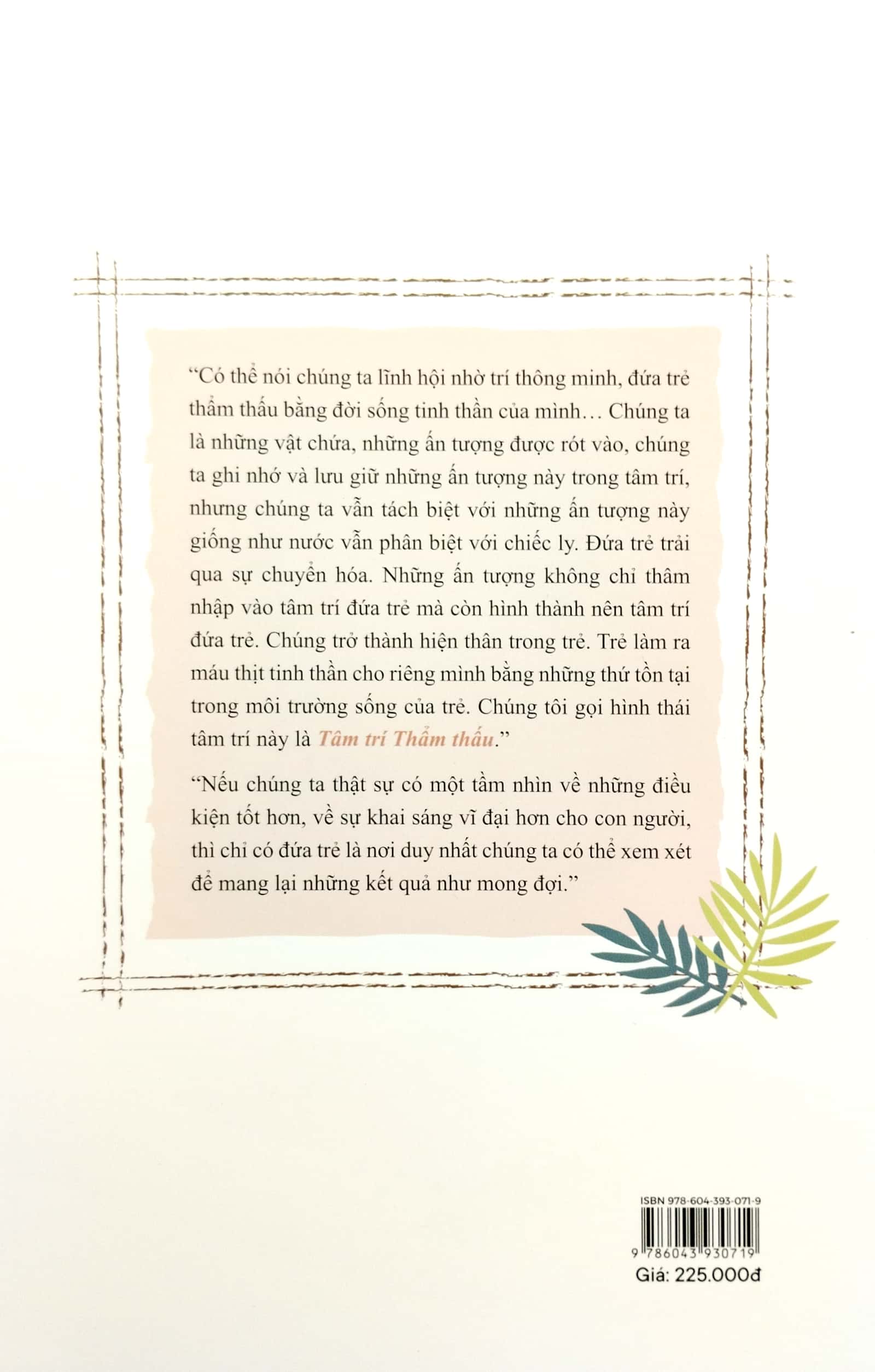 tâm trí thẩm thấu