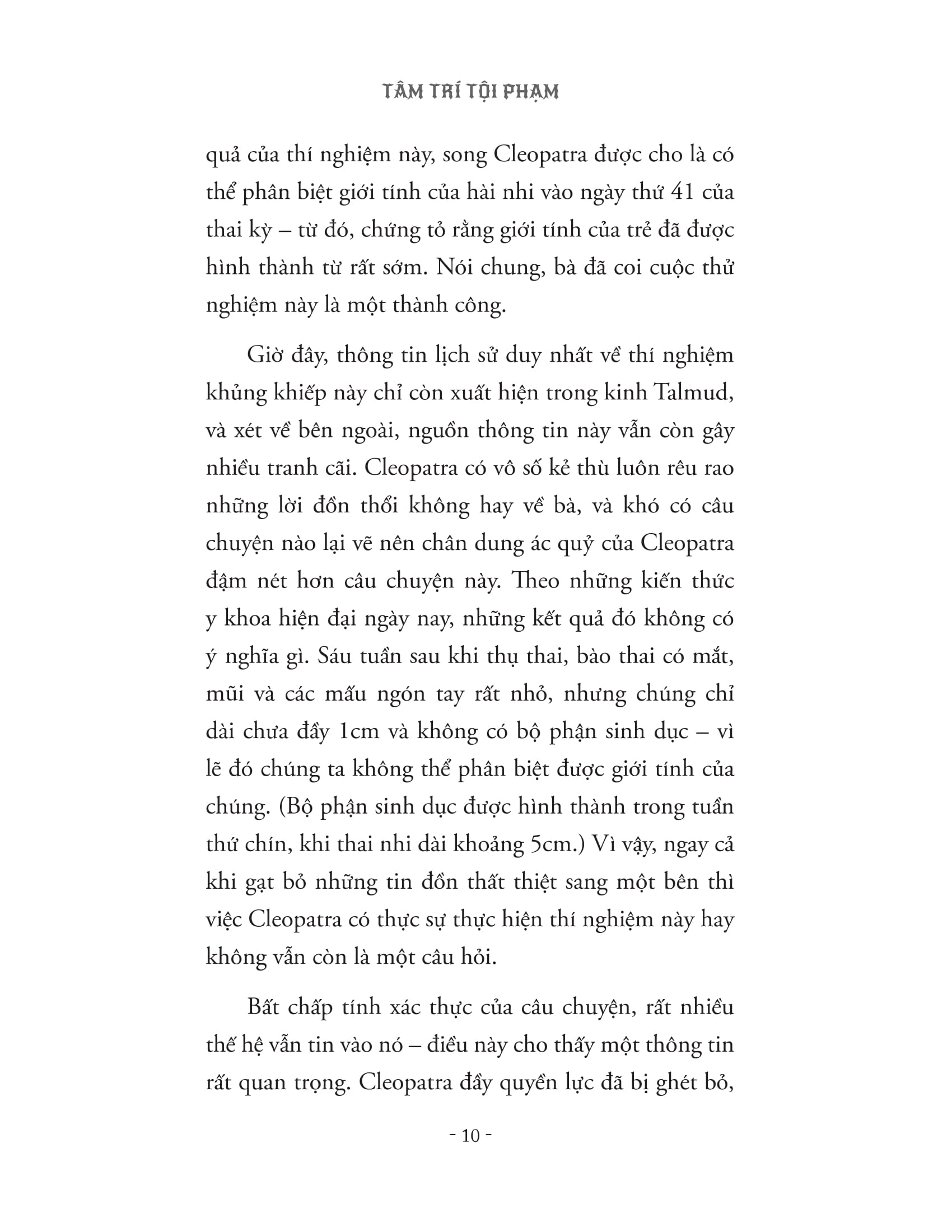 tâm trí tội phạm