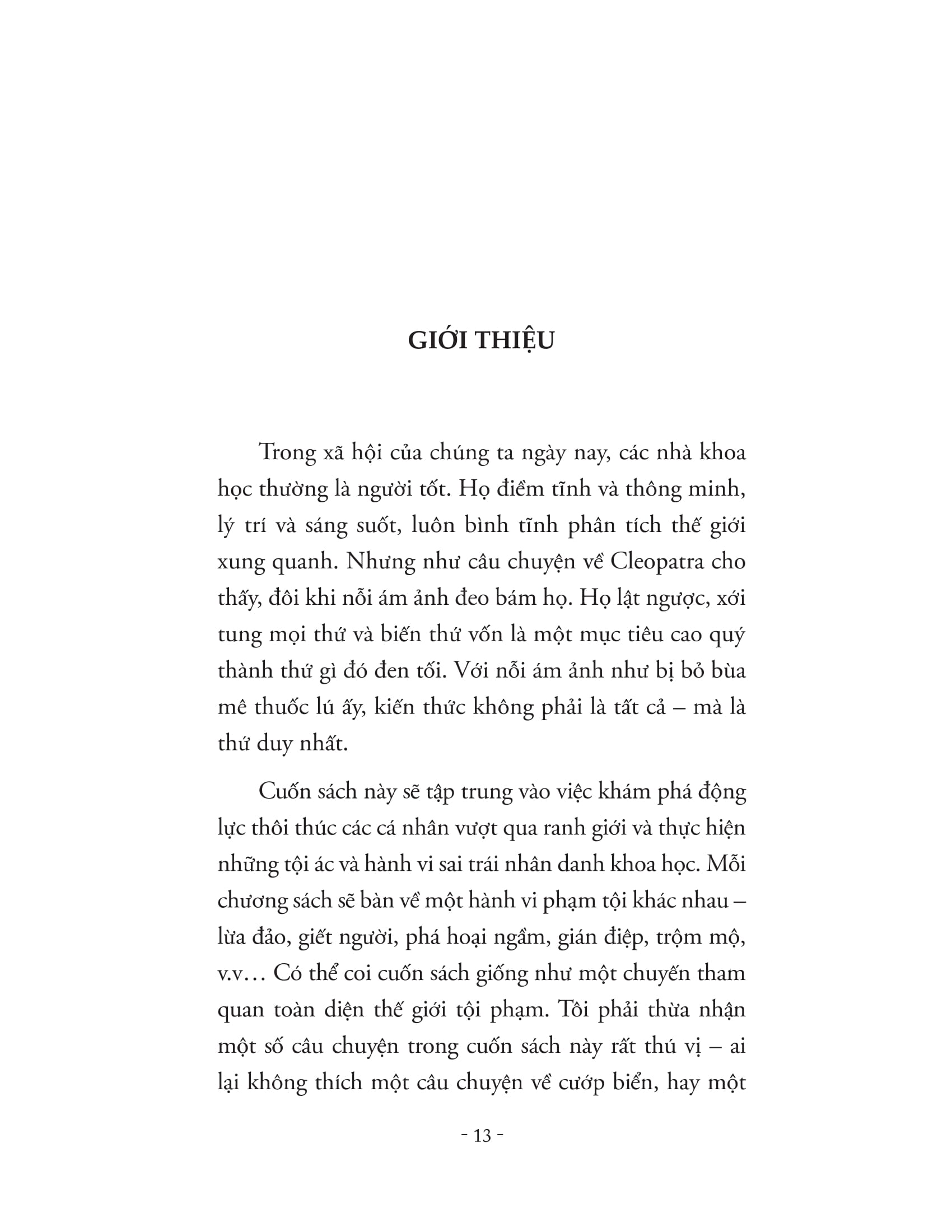 tâm trí tội phạm