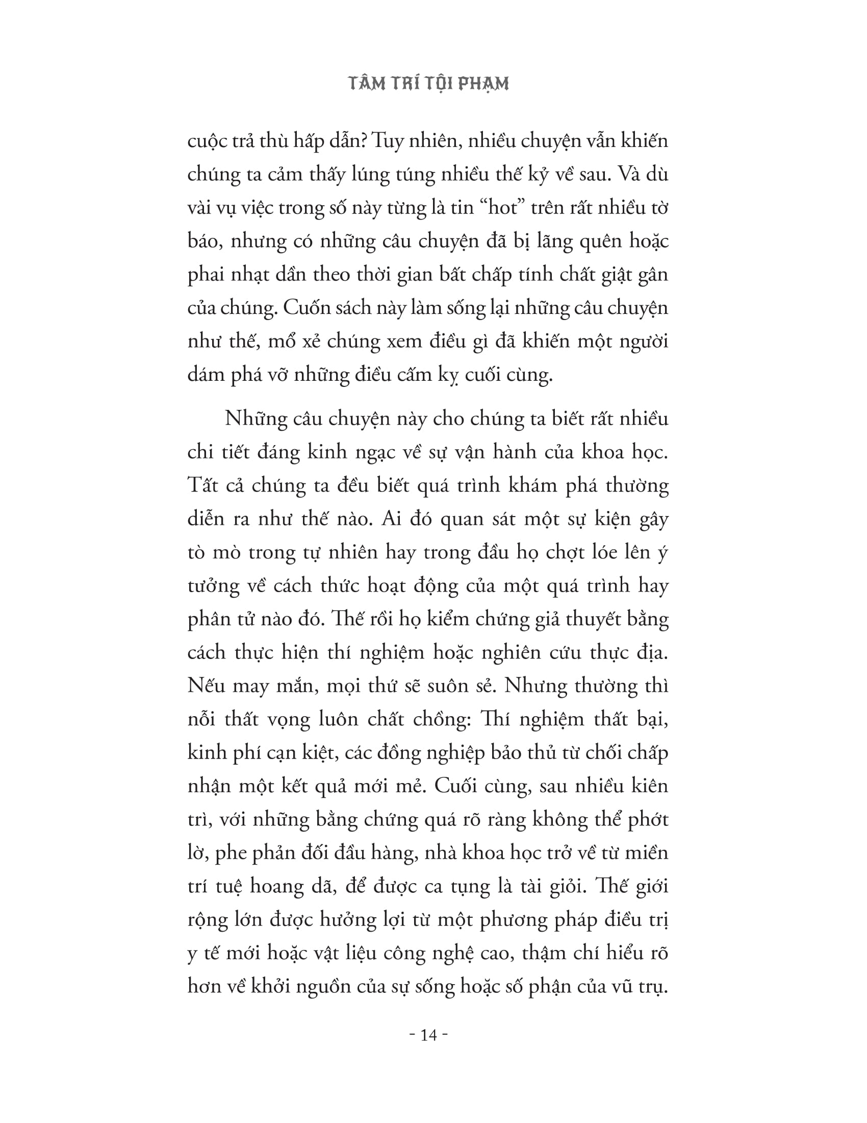 tâm trí tội phạm