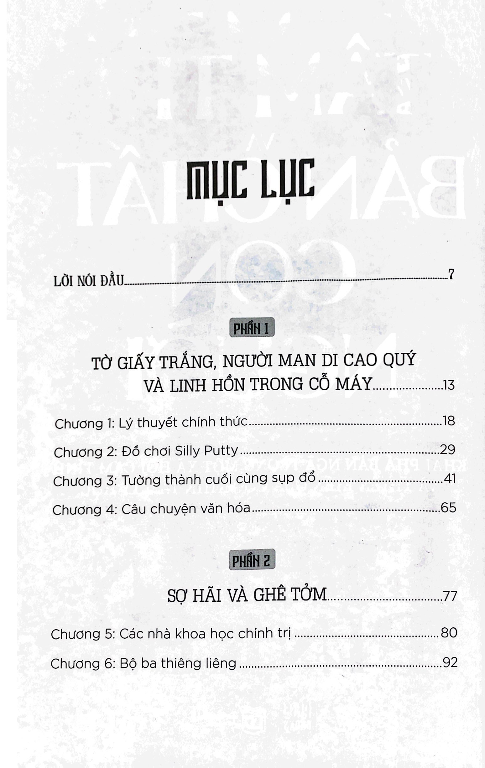 tâm trí và bản chất con người