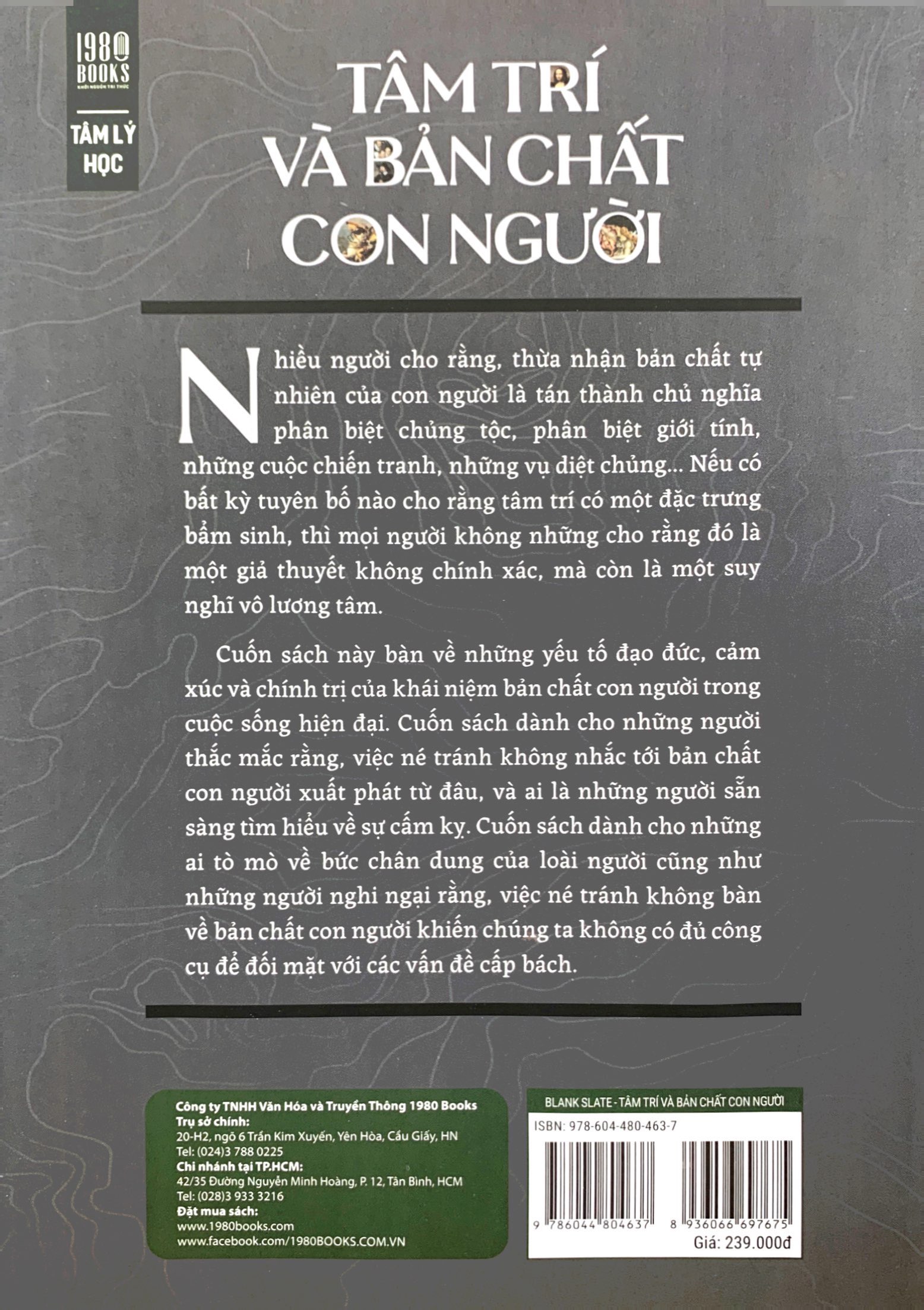 tâm trí và bản chất con người