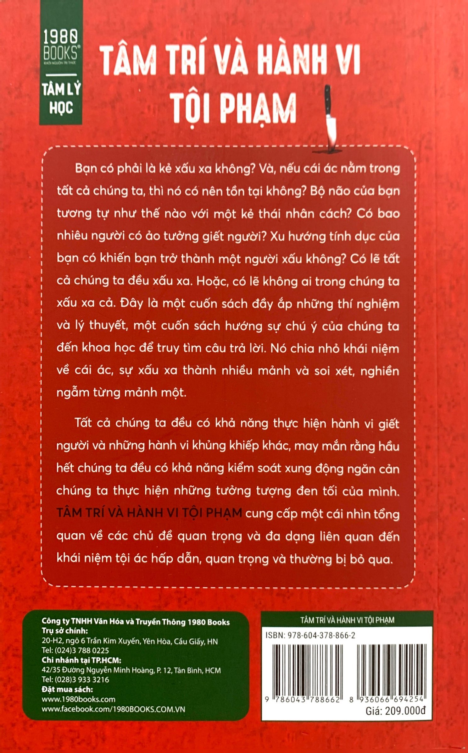 tâm trí và hành vi tội phạm