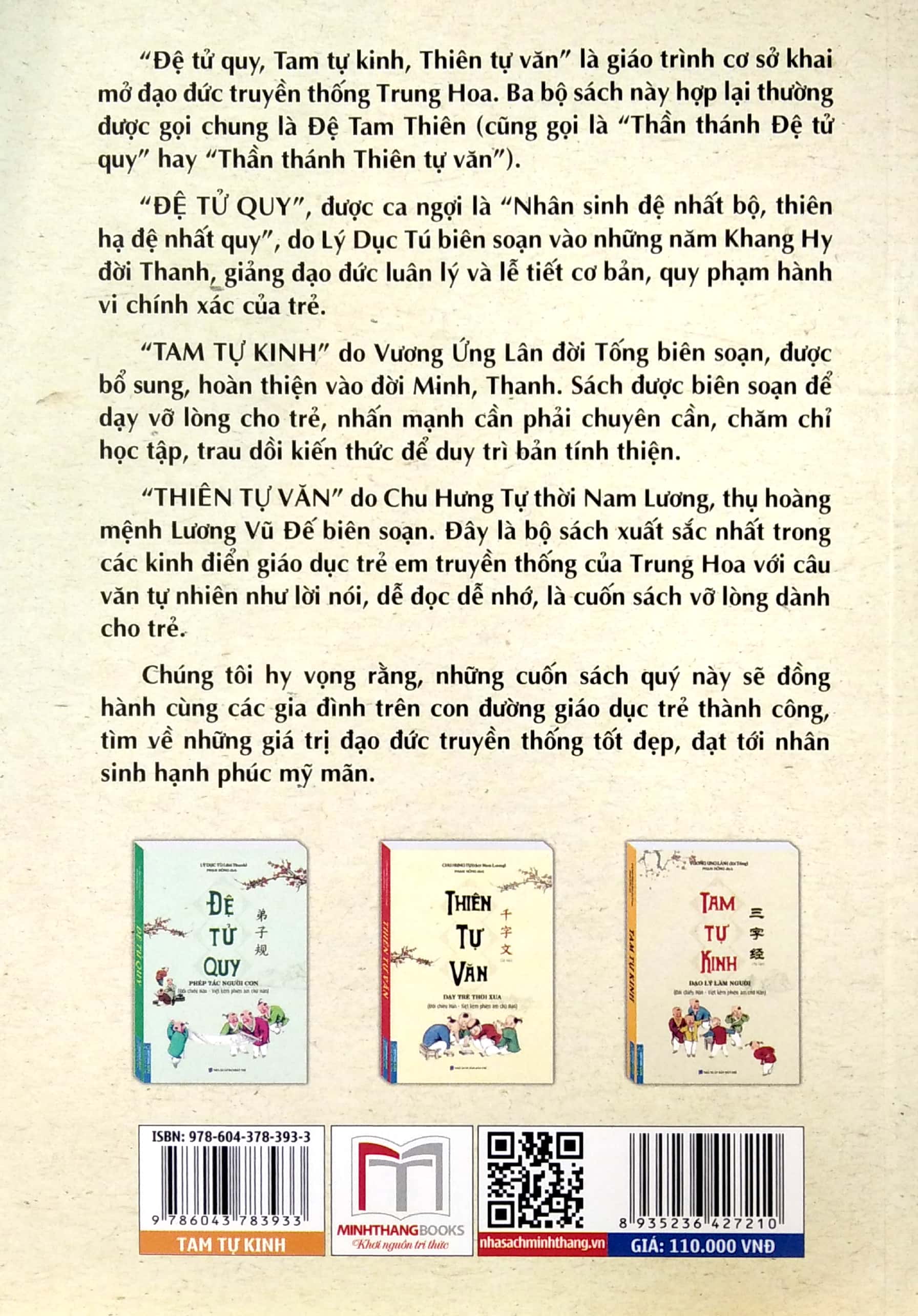 tam tự kinh (tái bản)