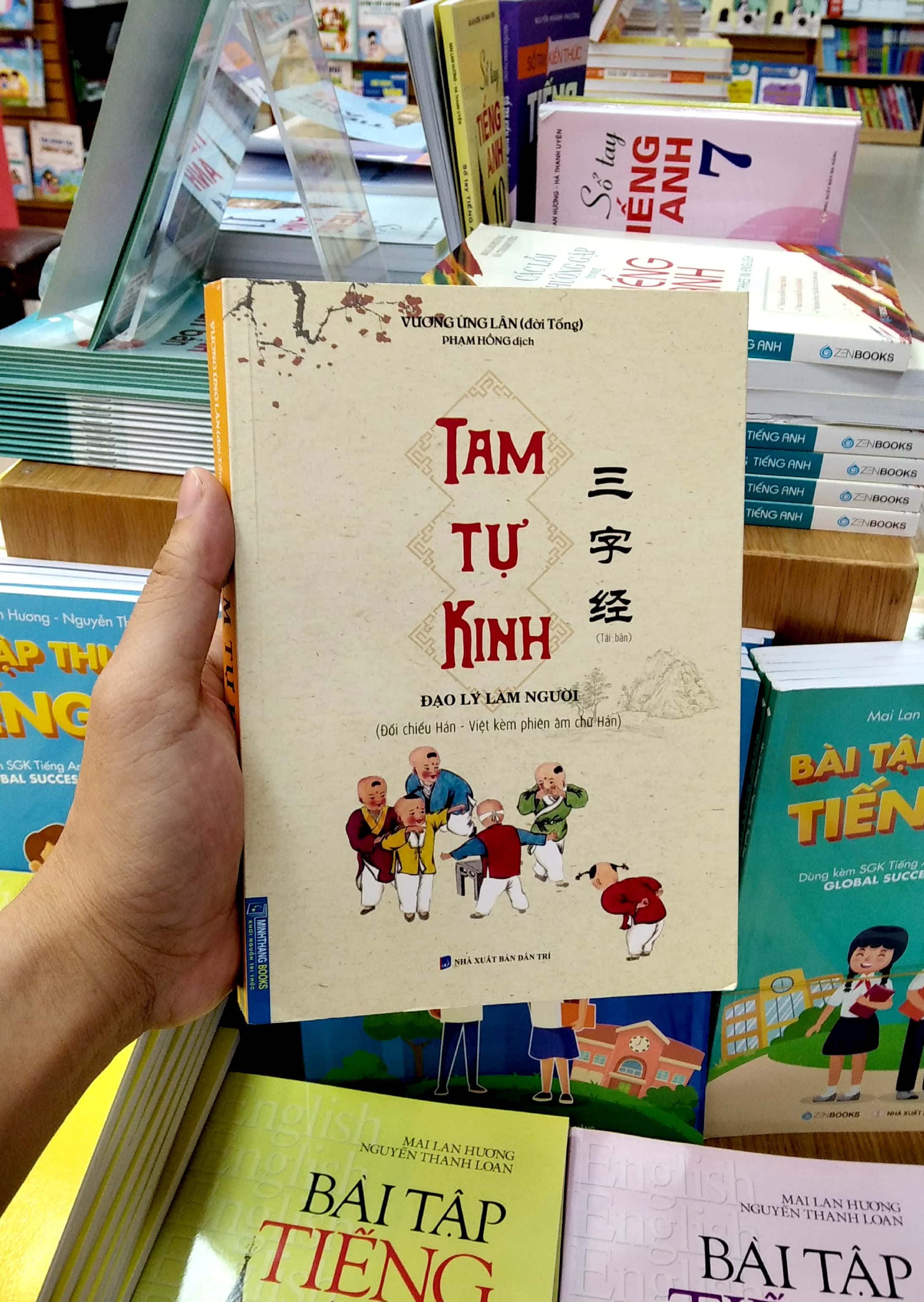 tam tự kinh (tái bản)