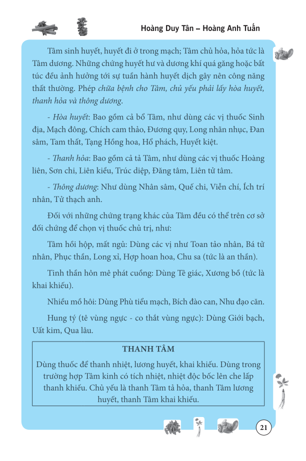 tâm và tiểu trường trong đông y
