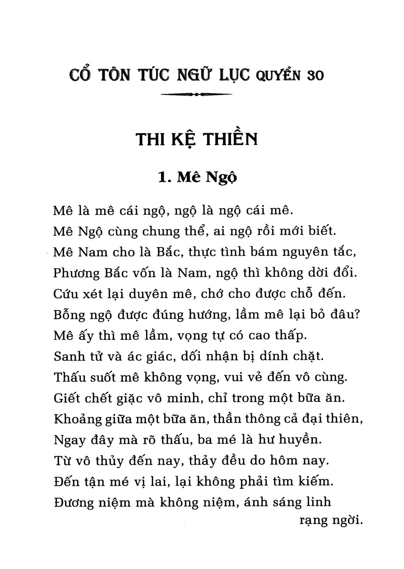 tâm yếu tu thiền