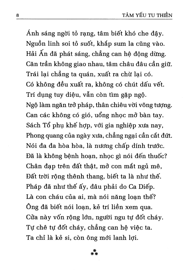 tâm yếu tu thiền