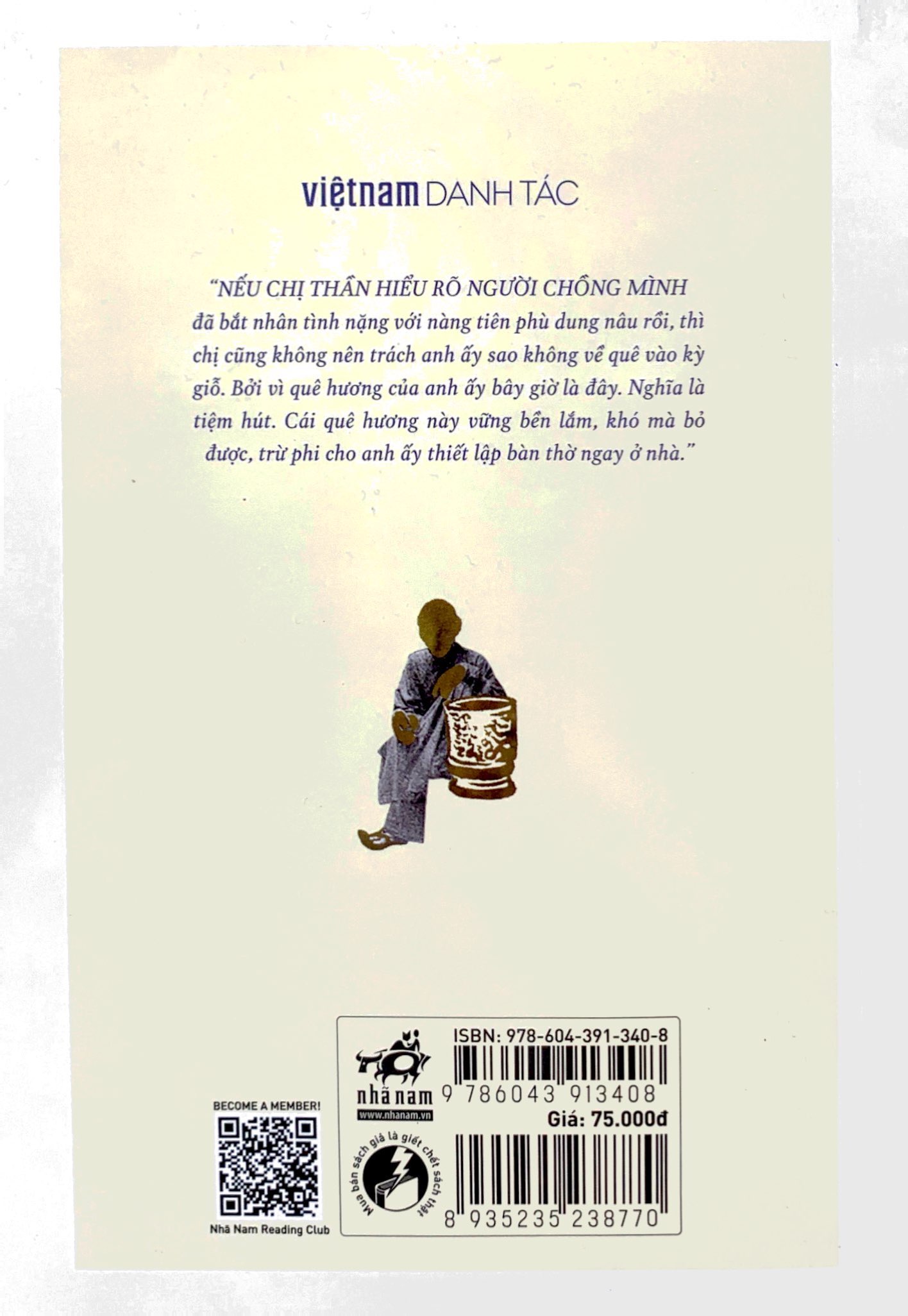 tàn đèn dầu lạc