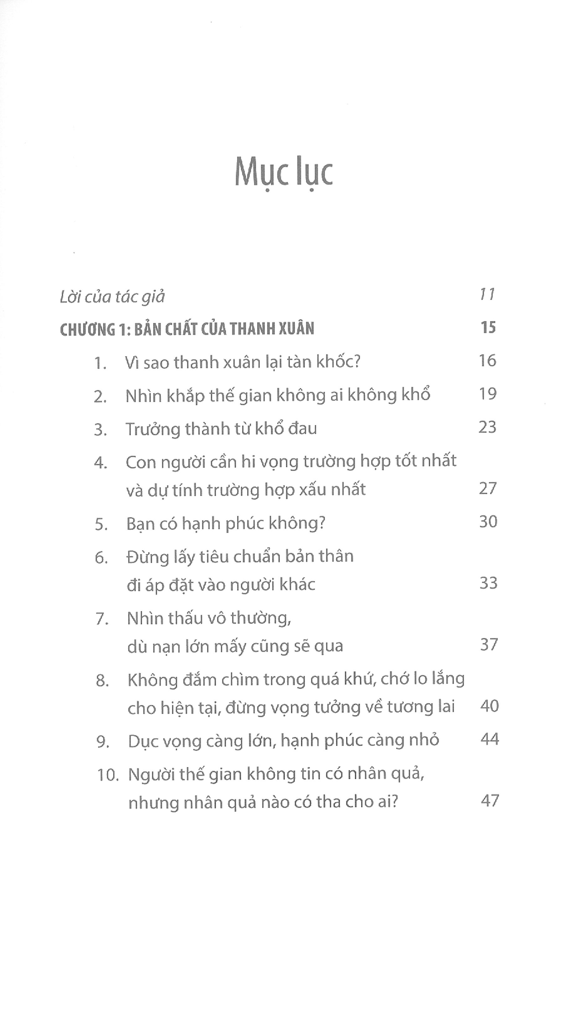 tàn khốc mới là thanh xuân