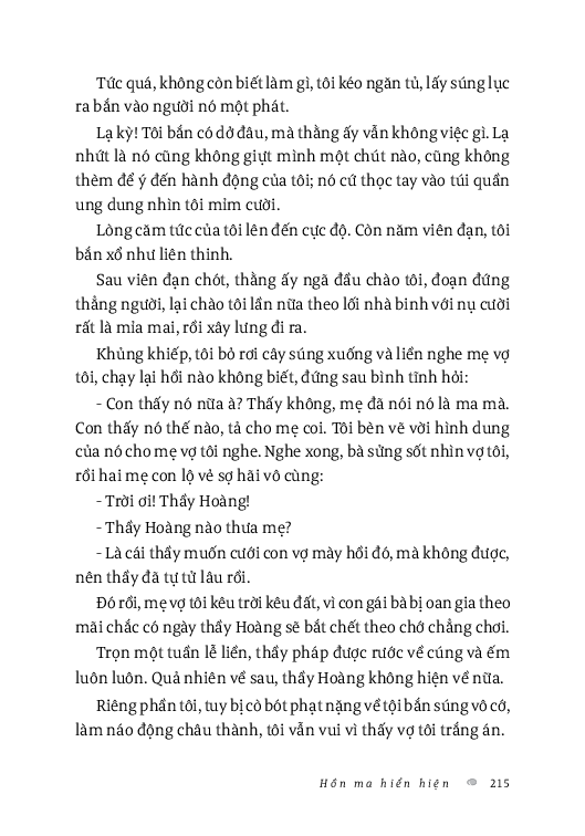 tân liêu trai