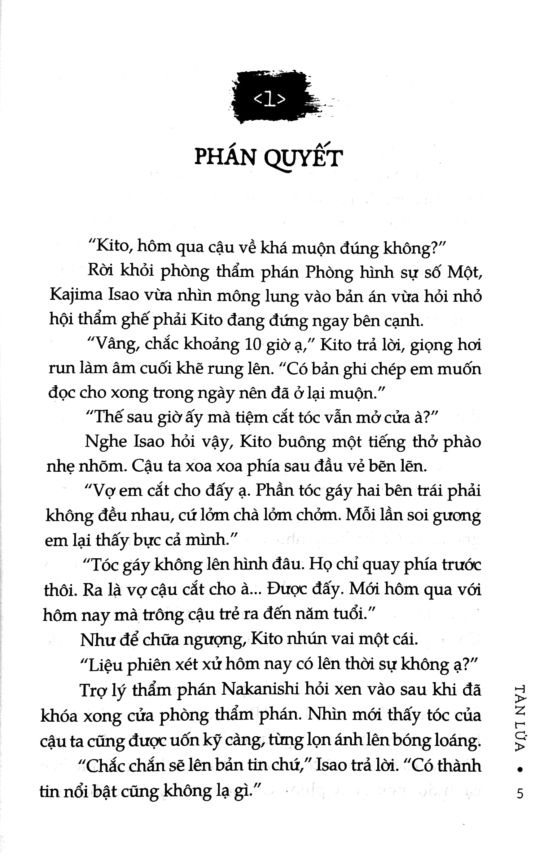 tàn lửa