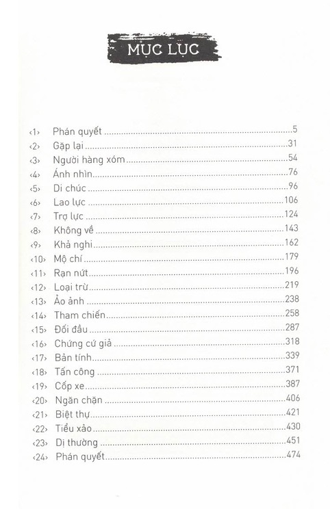 tàn lửa
