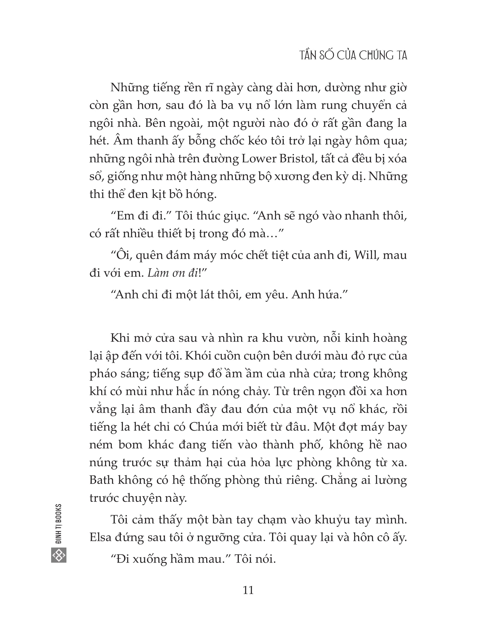 tần số của chúng ta