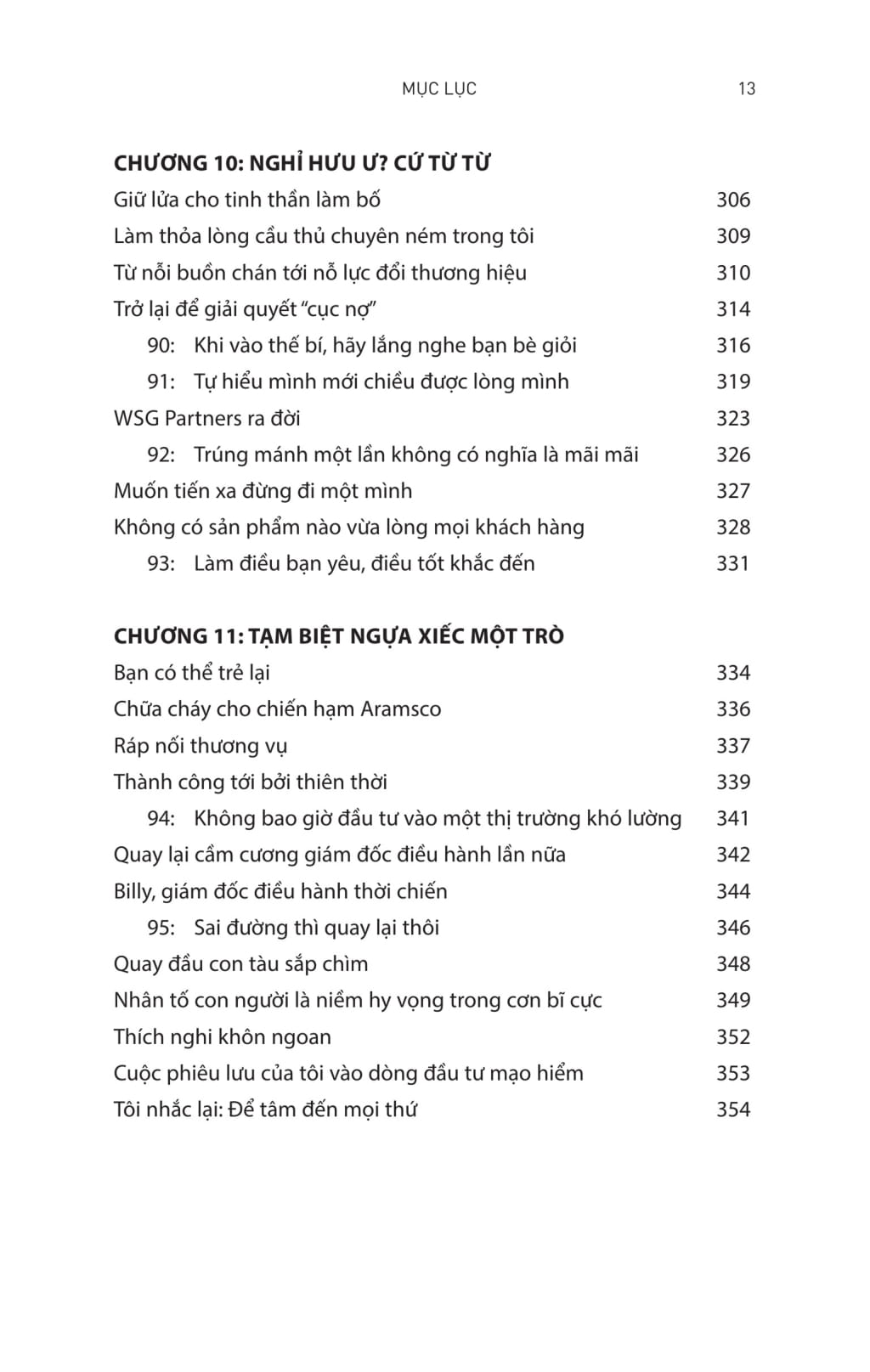 tận tâm tận lực - 101 bài học kinh doanh thực tiễn cho doanh nhân khởi nghiệp - all in