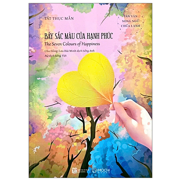 Tản Văn Song Ngữ Chữa Lành - Có Ước Mơ Chẳng Ngại Cô Đơn - The Power Of The Dream - Ảnh 4