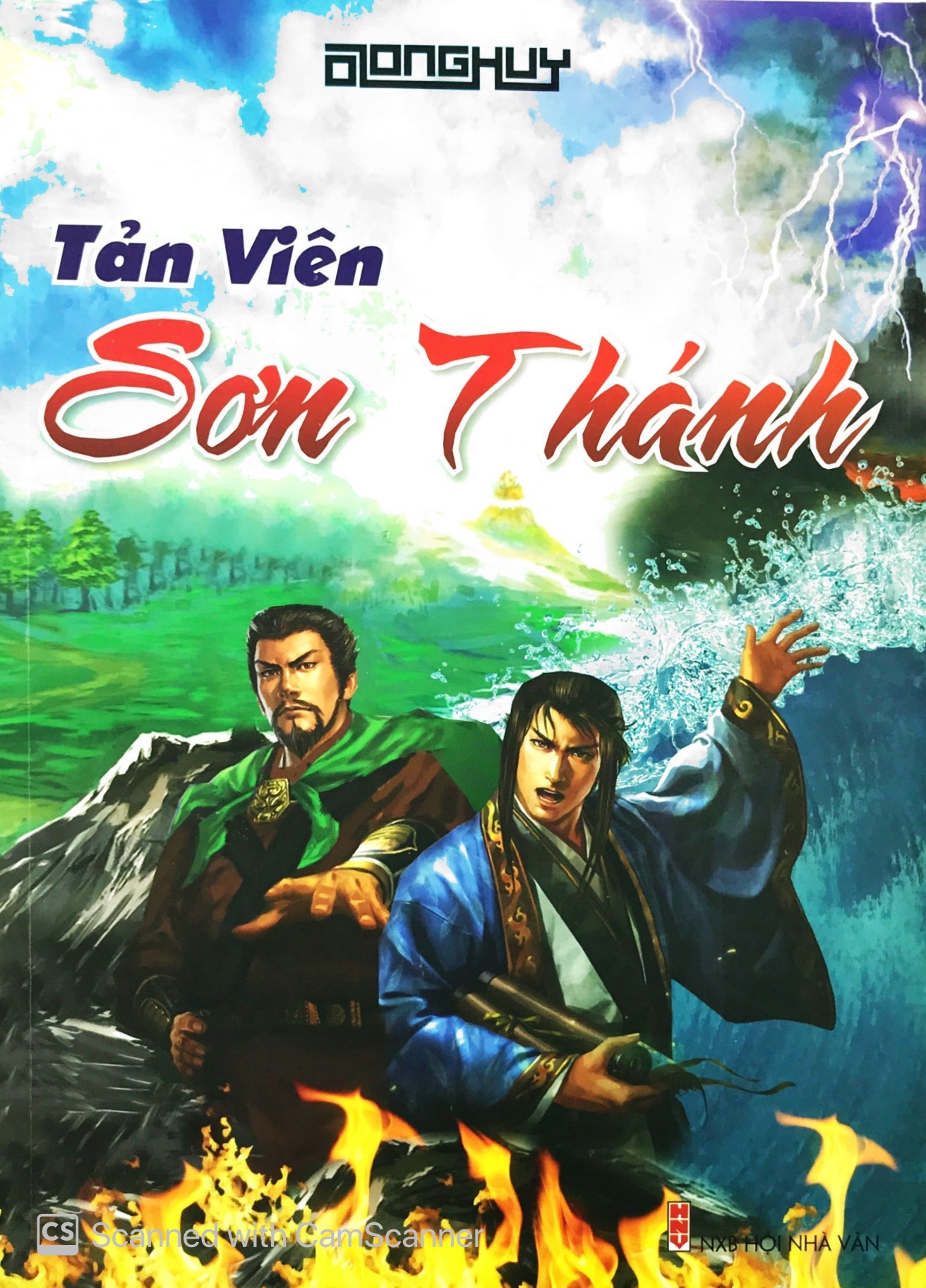 tản viên sơn thánh