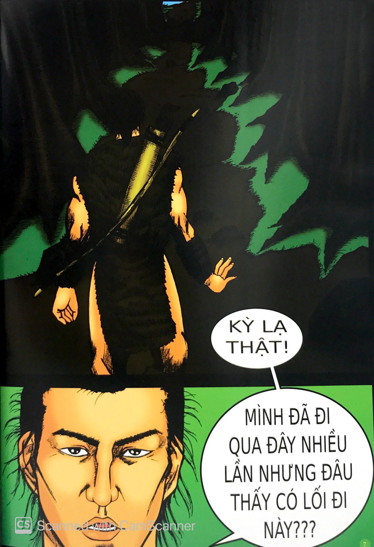 tản viên sơn thánh